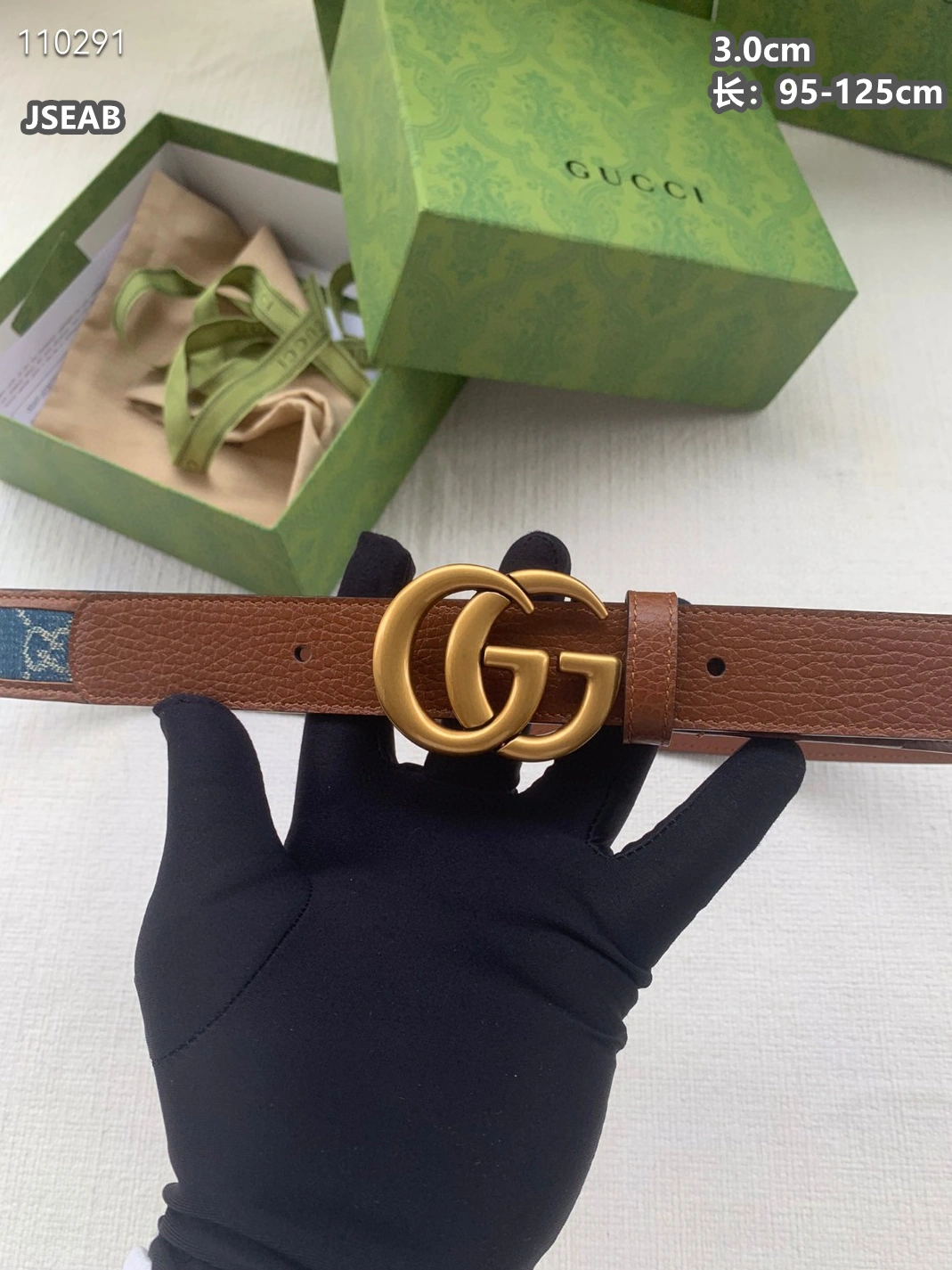 Gucci AAA Quality Belts For Women Cozy 4216