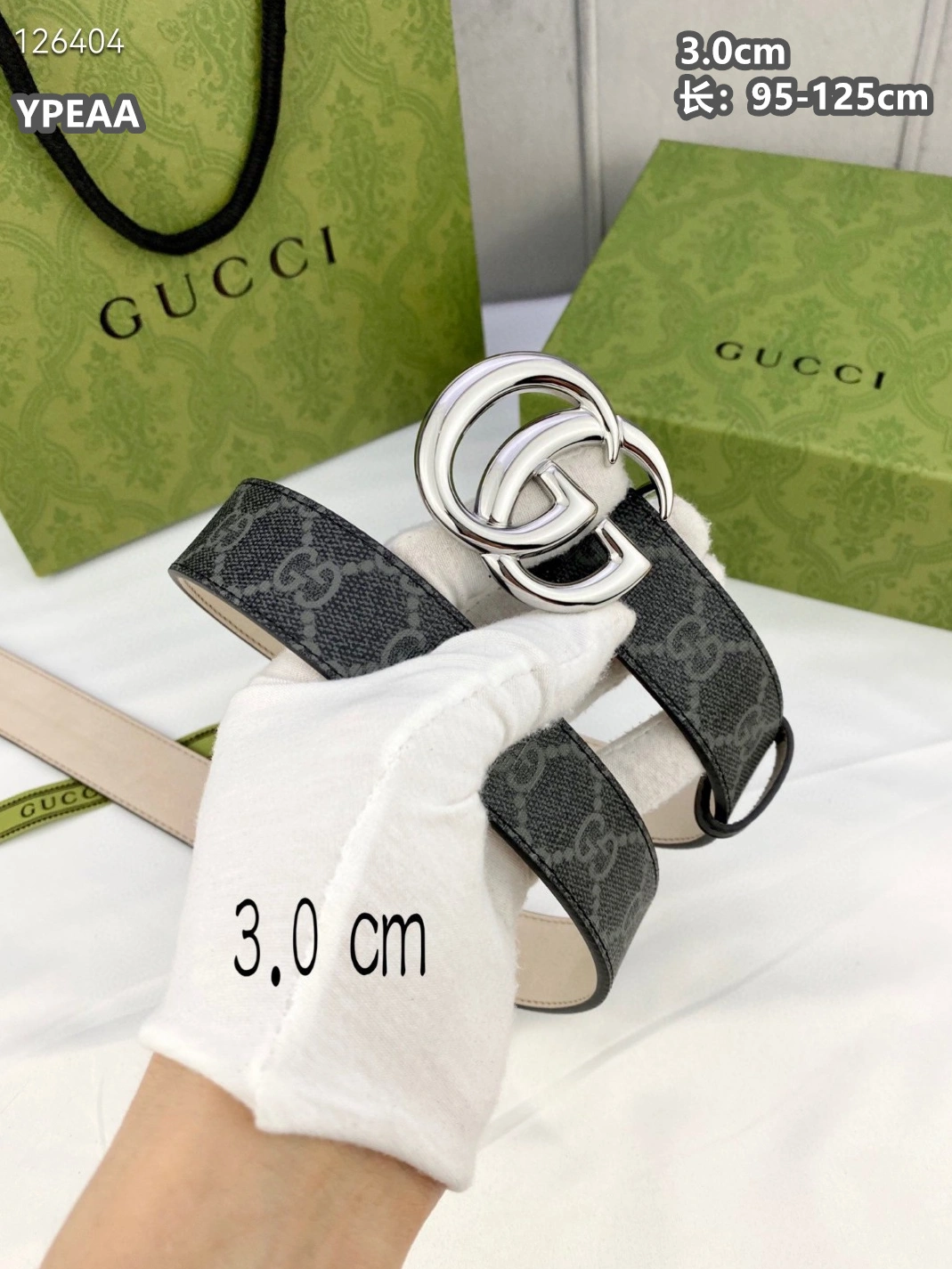 Gucci AAA Quality Belts For Women Fashionable 2883