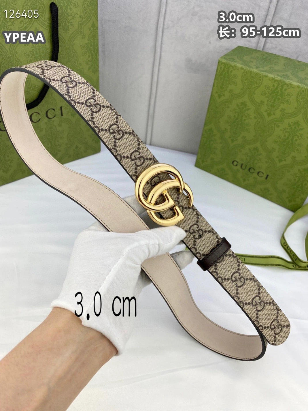 Gucci AAA Quality Belts For Women GoodFit 7334