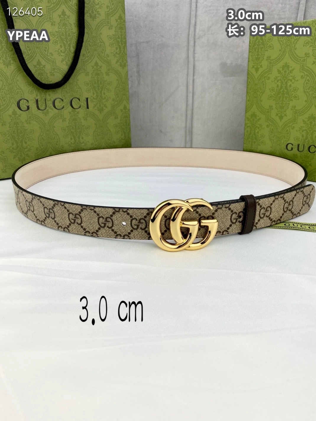 Gucci AAA Quality Belts For Women GoodFit 7334