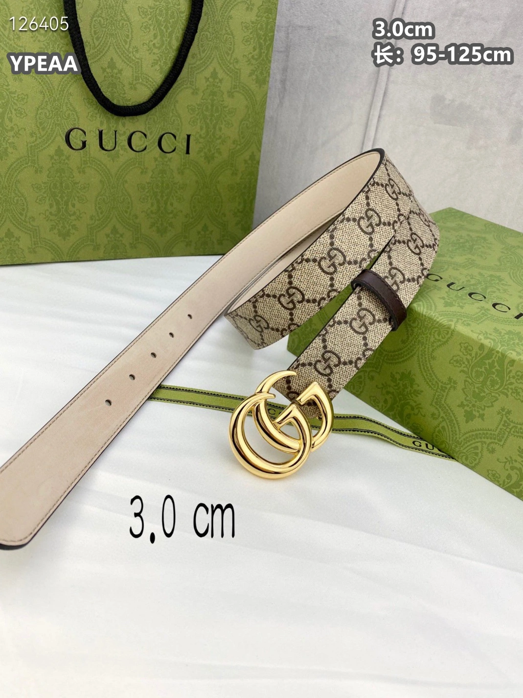 Gucci AAA Quality Belts For Women GoodFit 7334