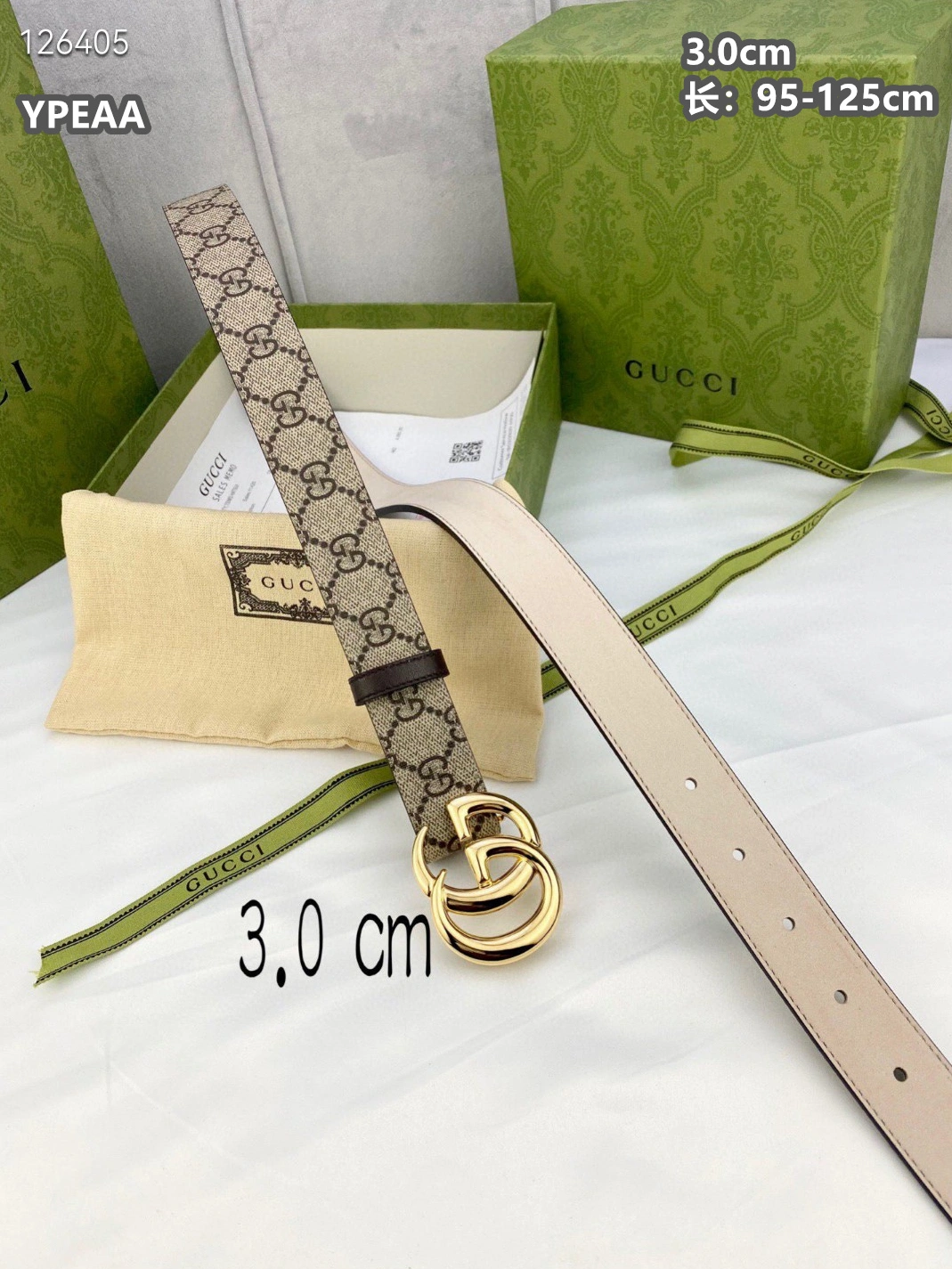 Gucci AAA Quality Belts For Women GoodFit 7334