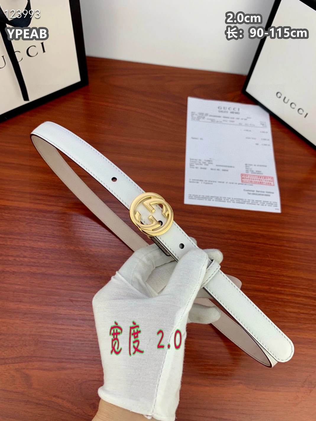 Gucci AAA Quality Belts For Women Stylish 8600