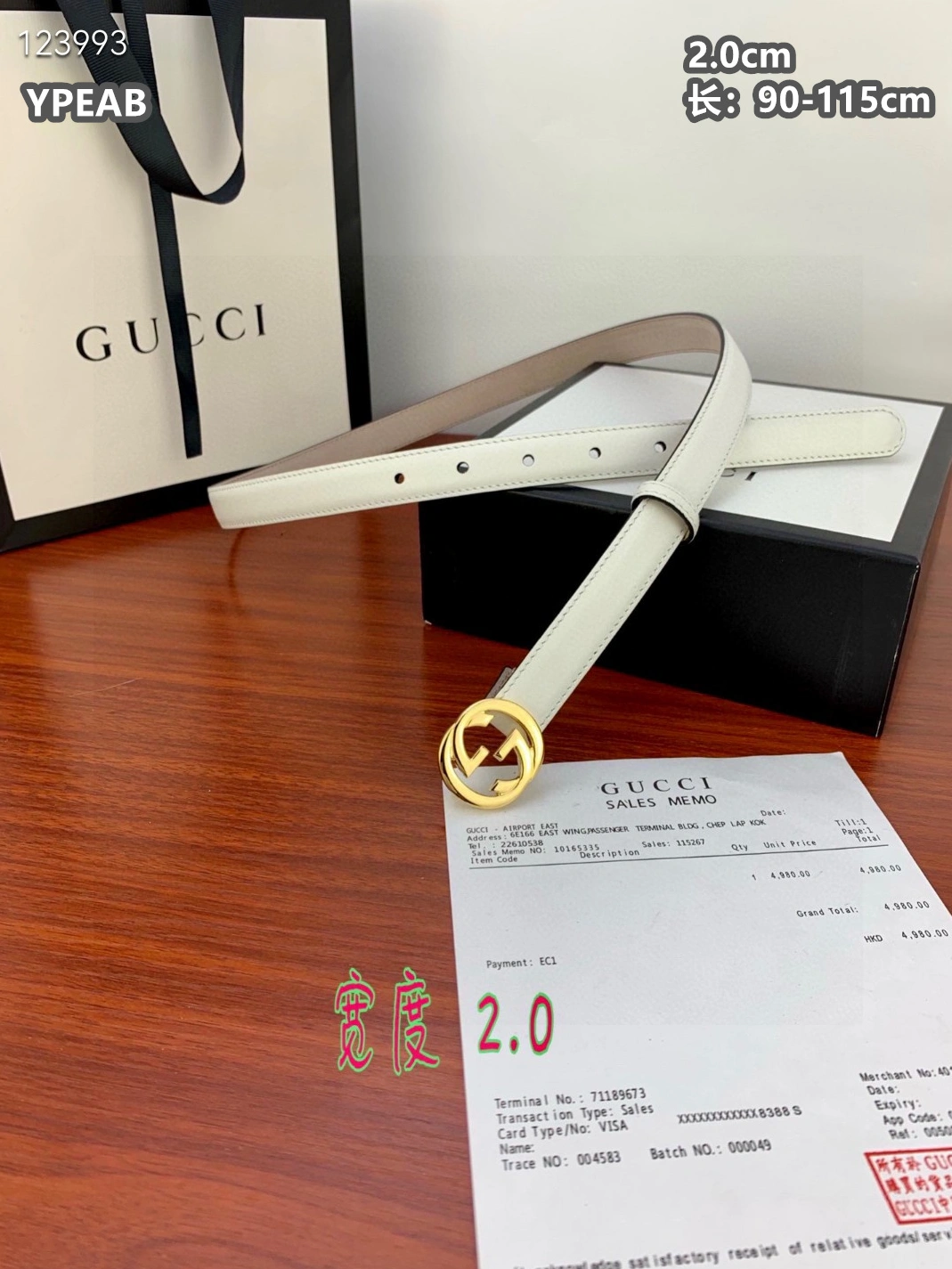 Gucci AAA Quality Belts For Women Stylish 8600