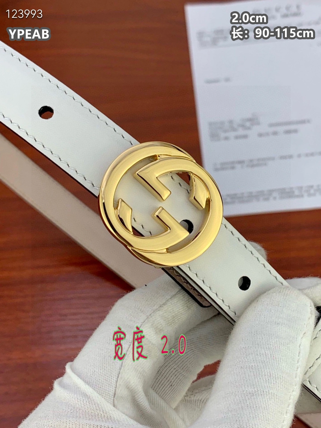 Gucci AAA Quality Belts For Women Stylish 8600