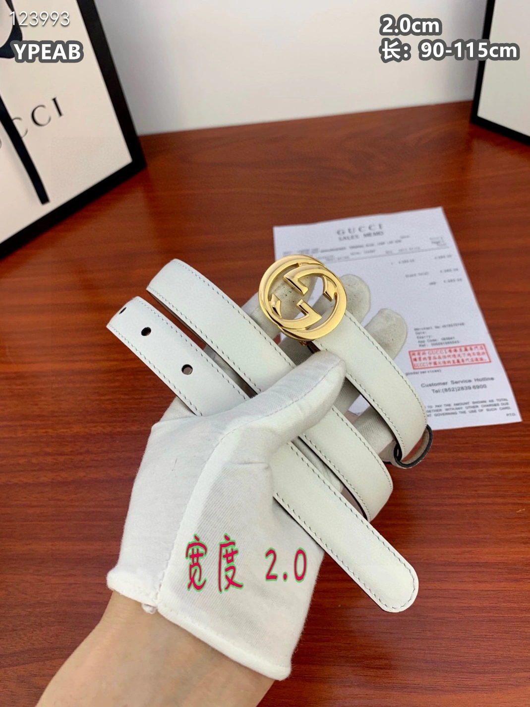 Gucci AAA Quality Belts For Women Stylish 8600