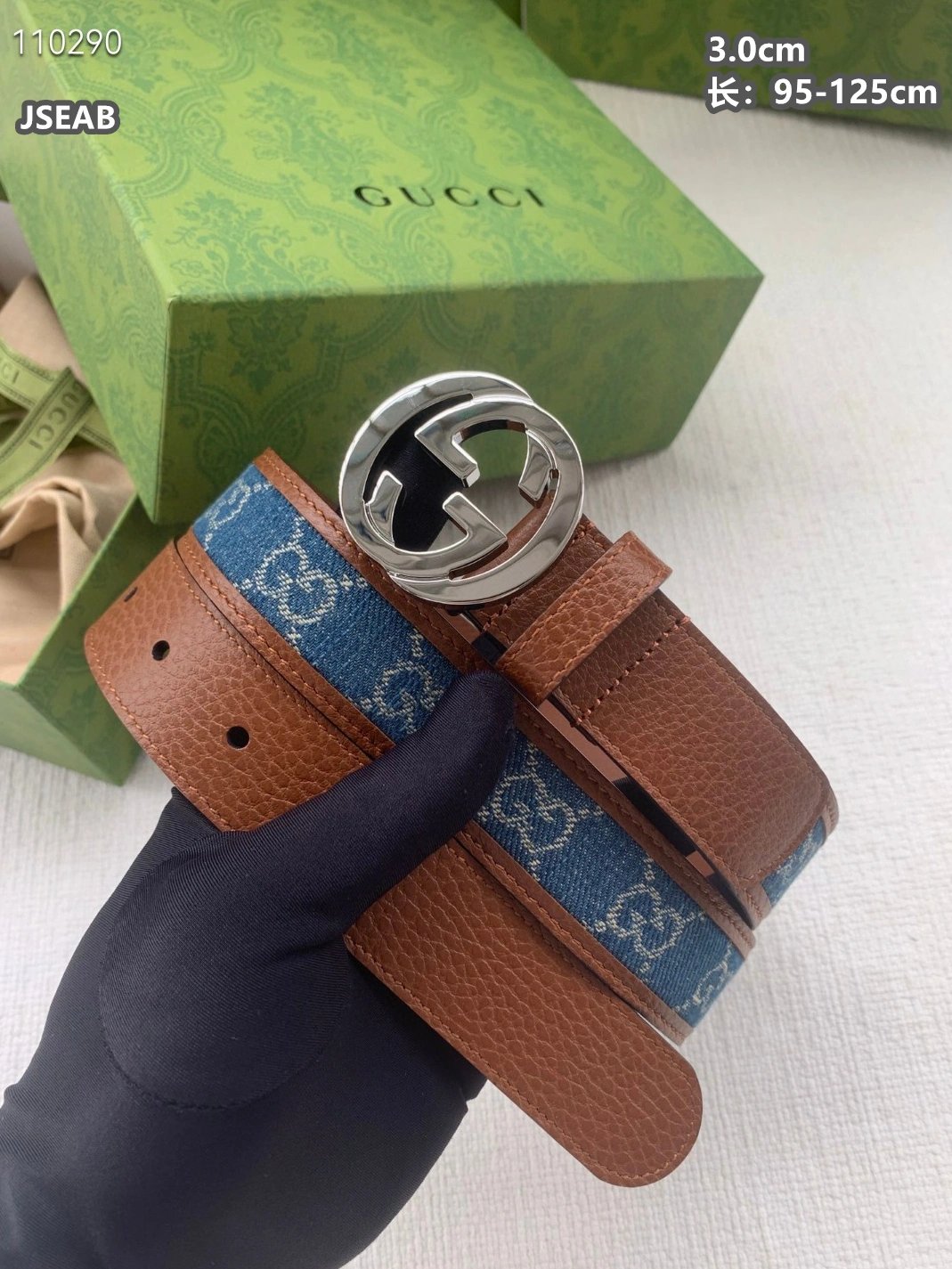Gucci AAA Quality Belts For Women Versatile 1382