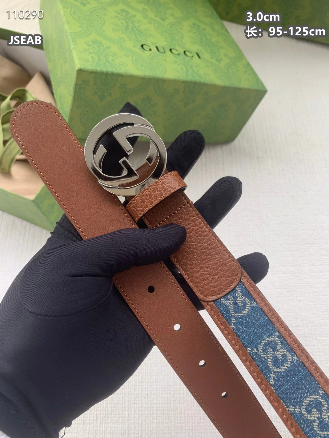 Gucci AAA Quality Belts For Women Versatile 1382