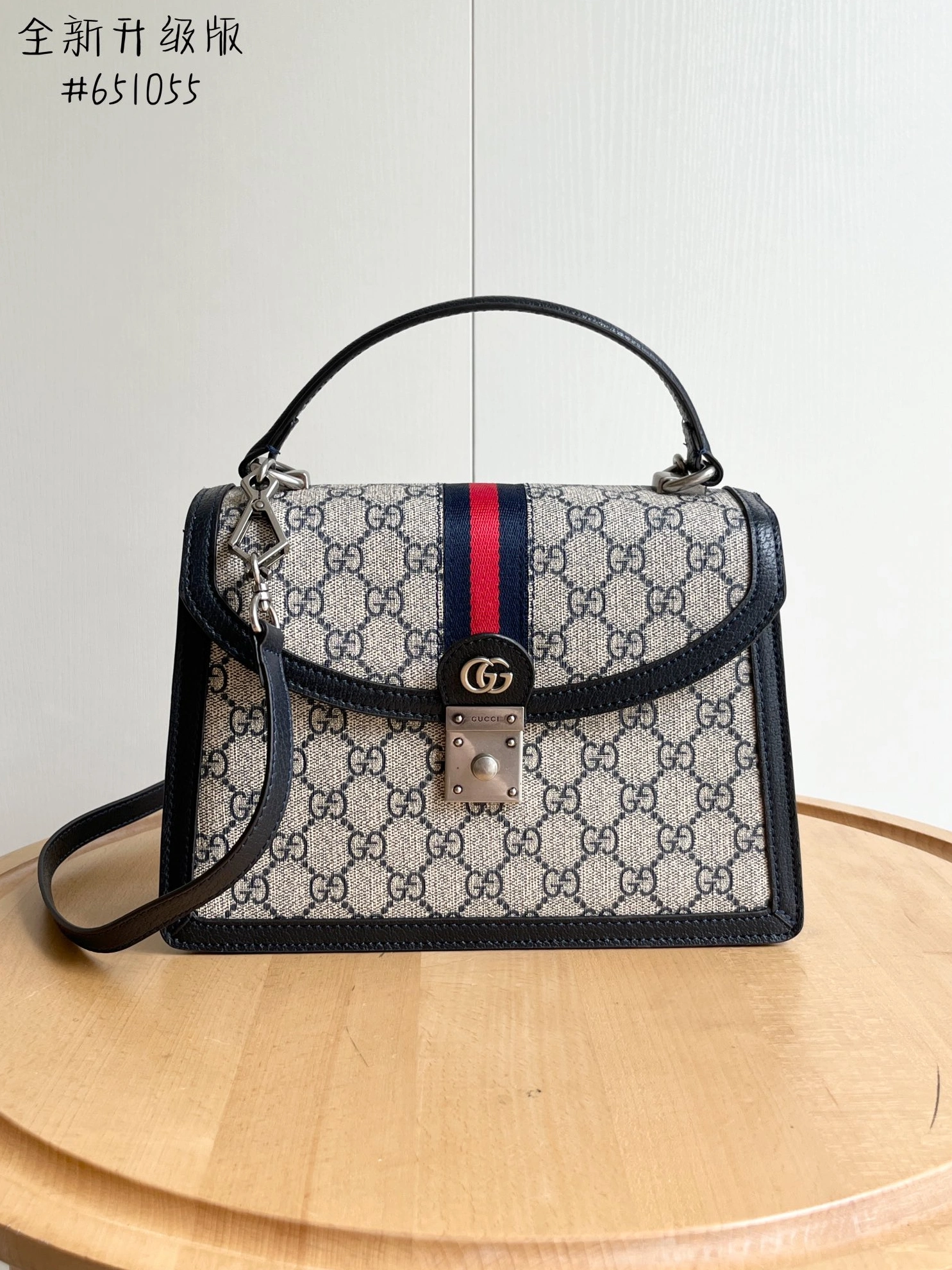 Gucci AAA Quality Handbags For Women Comfortable 1229