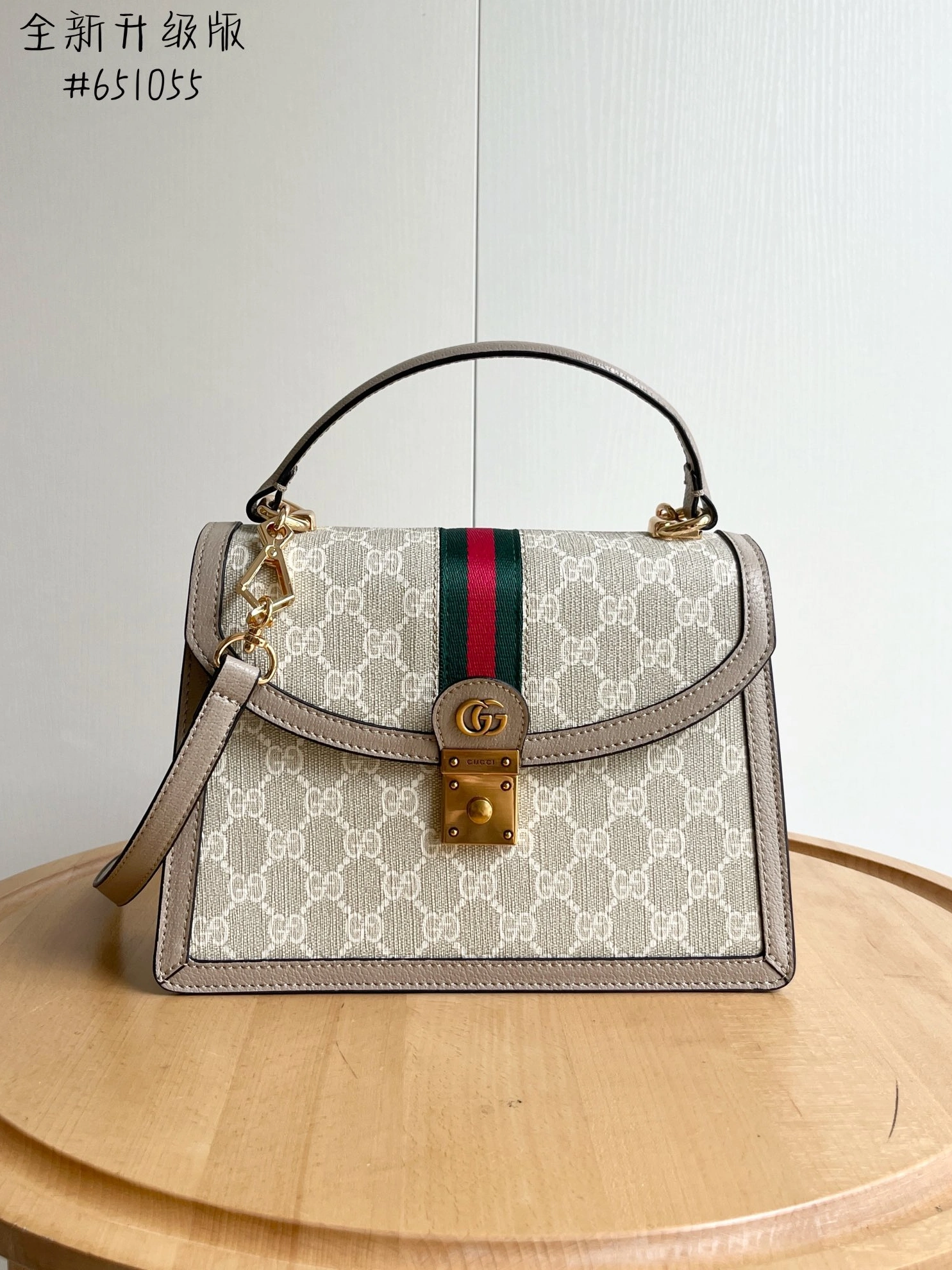 Gucci AAA Quality Handbags For Women Efficient 9011