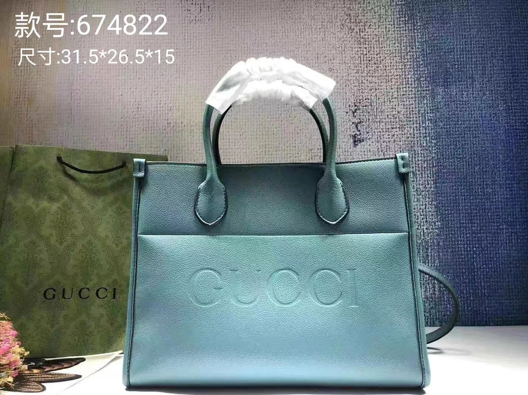 Gucci AAA Quality Handbags For Women Practical 6197