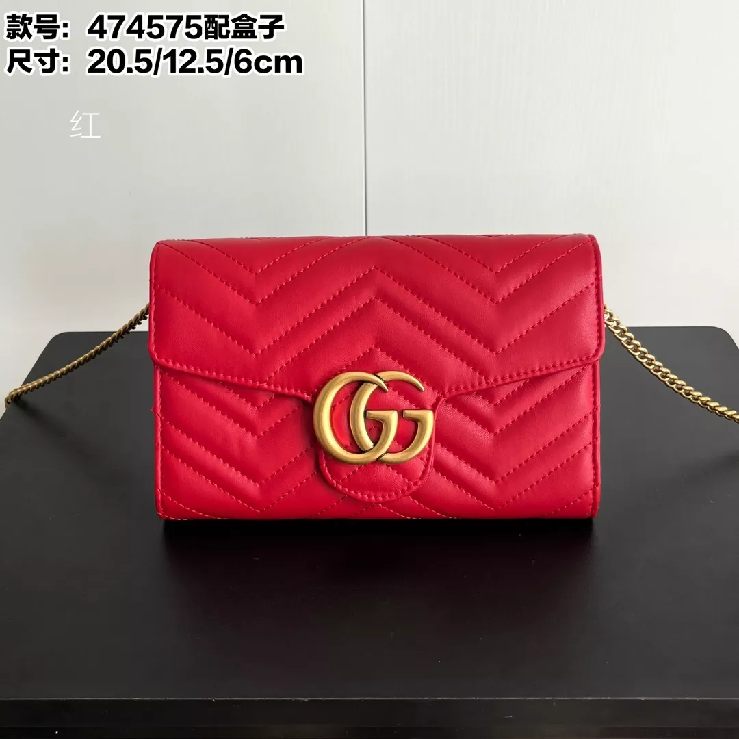 Gucci AAA Quality Messenger Bags For Women BestValue 7179