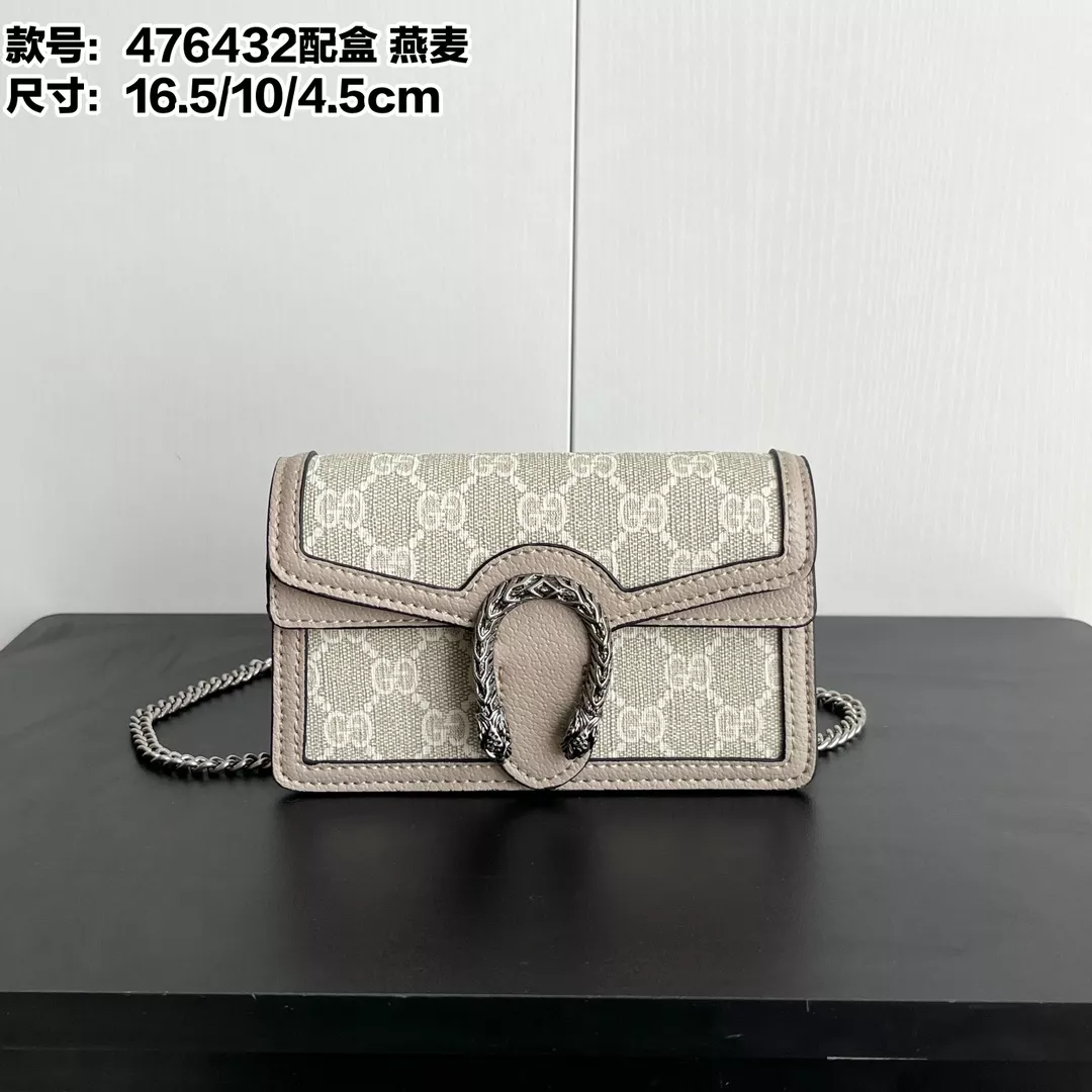 Gucci AAA Quality Messenger Bags For Women BestValue 8926