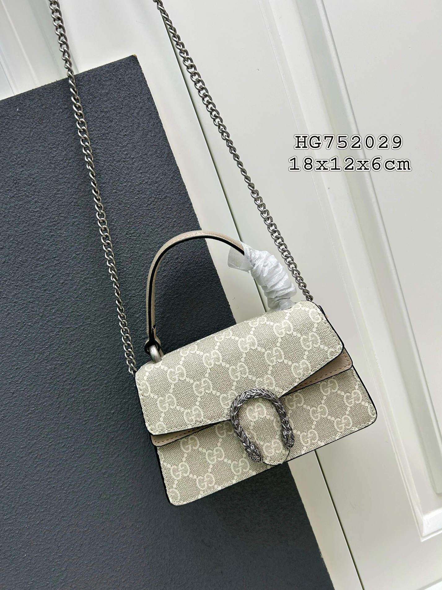 Gucci AAA Quality Messenger Bags For Women Bright 8987