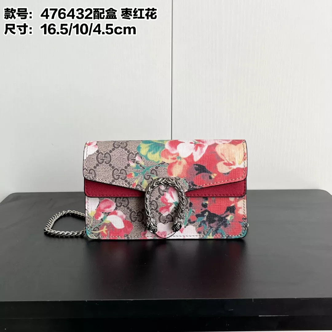 Gucci AAA Quality Messenger Bags For Women Comfortable 7688