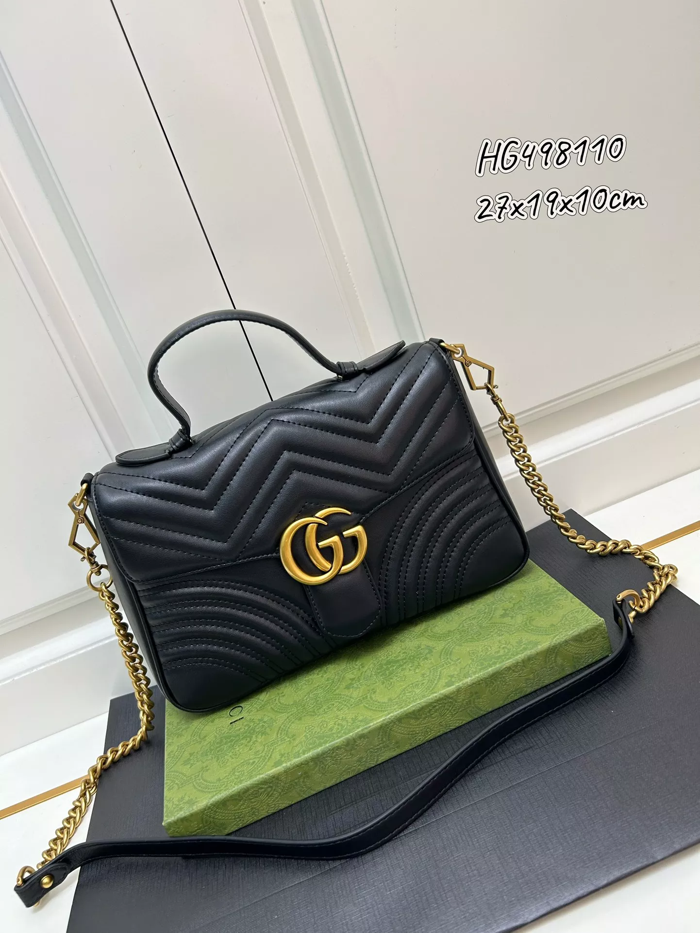 Gucci AAA Quality Messenger Bags For Women EasyMatch 873