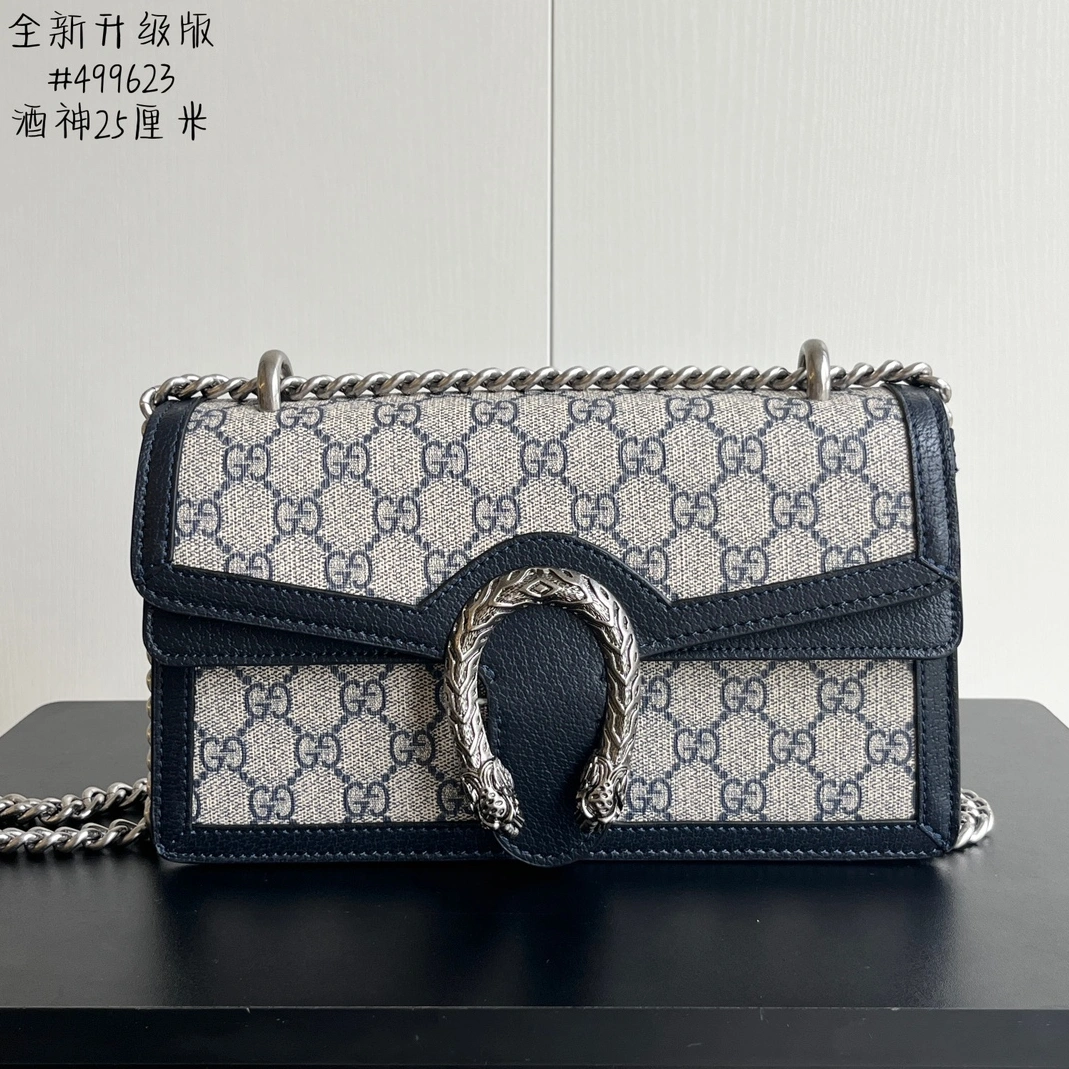 Gucci AAA Quality Messenger Bags For Women Functional 1468