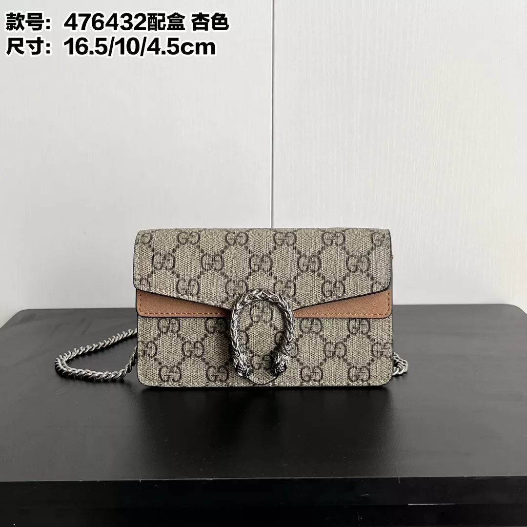 Gucci AAA Quality Messenger Bags For Women Lightweight 4822
