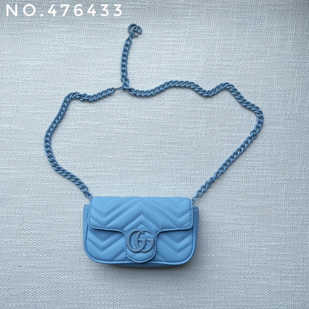 Gucci AAA Quality Messenger Bags For Women ModernLook 4629