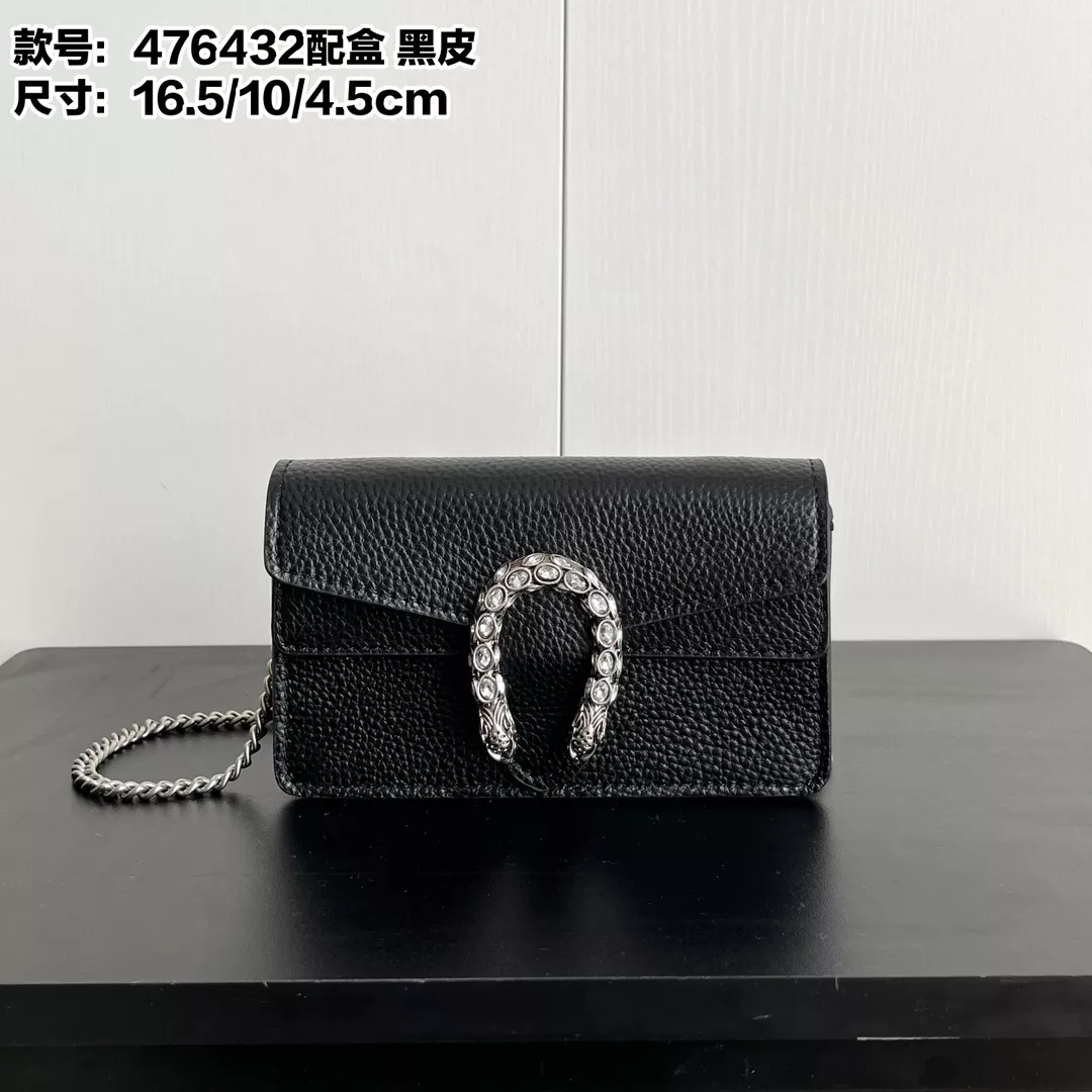 Gucci AAA Quality Messenger Bags For Women ModernLook 6335