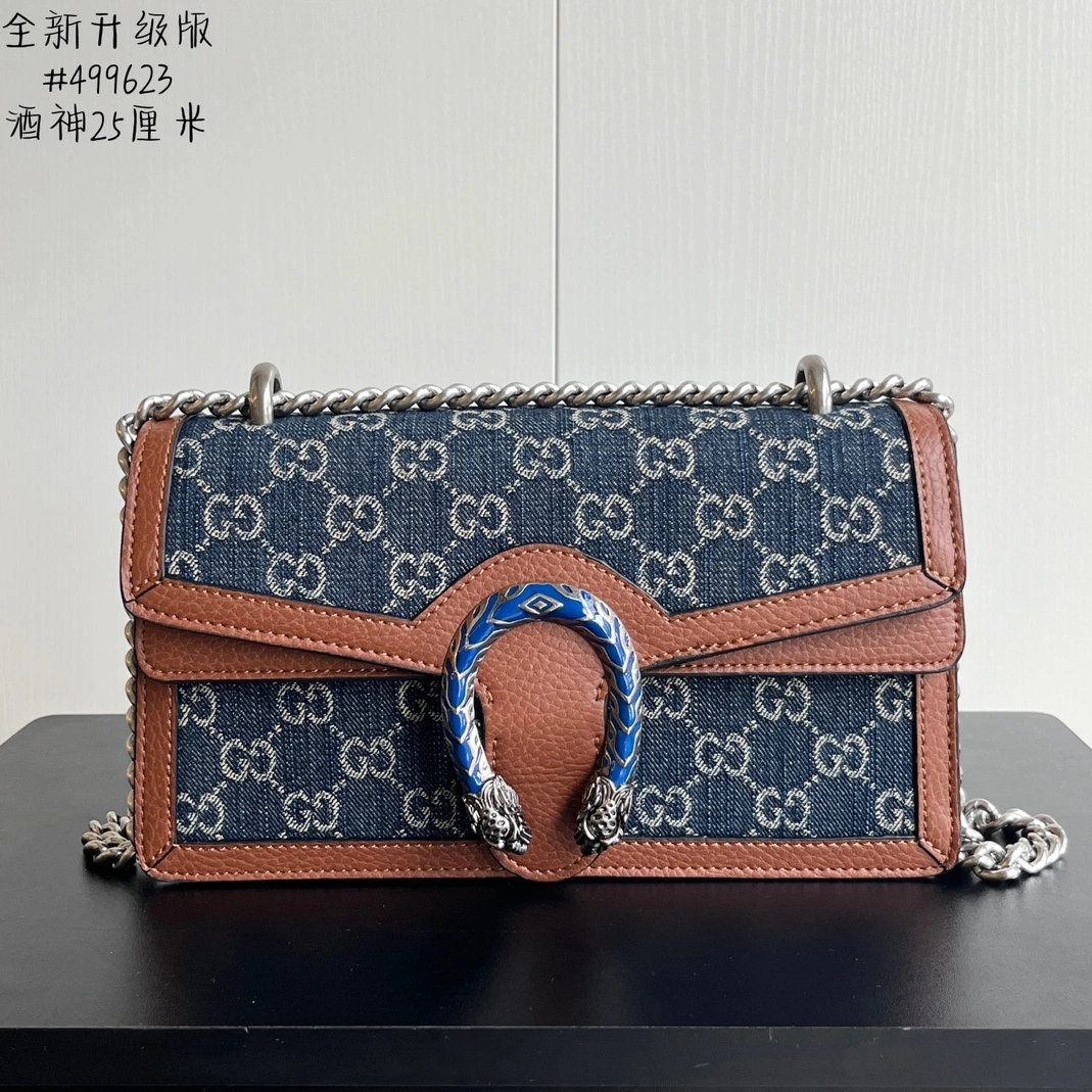 Gucci AAA Quality Messenger Bags For Women Popular 8432