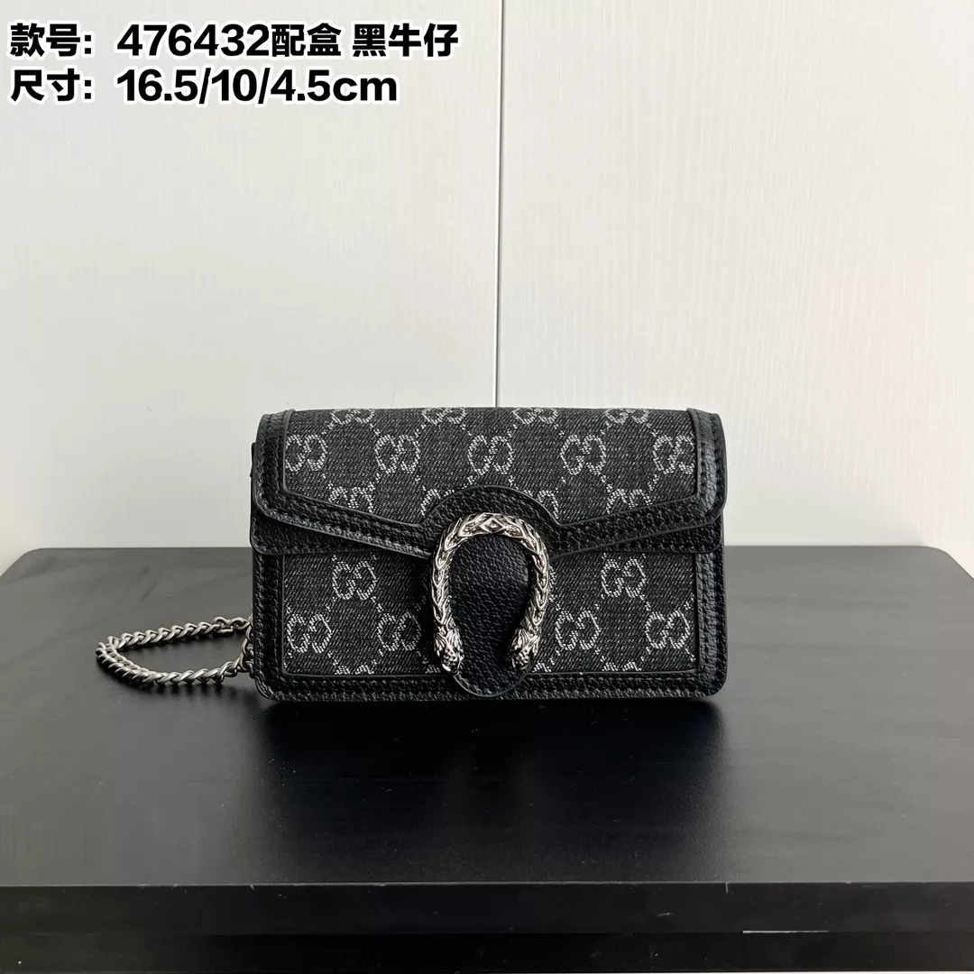 Gucci AAA Quality Messenger Bags For Women Refined 4040