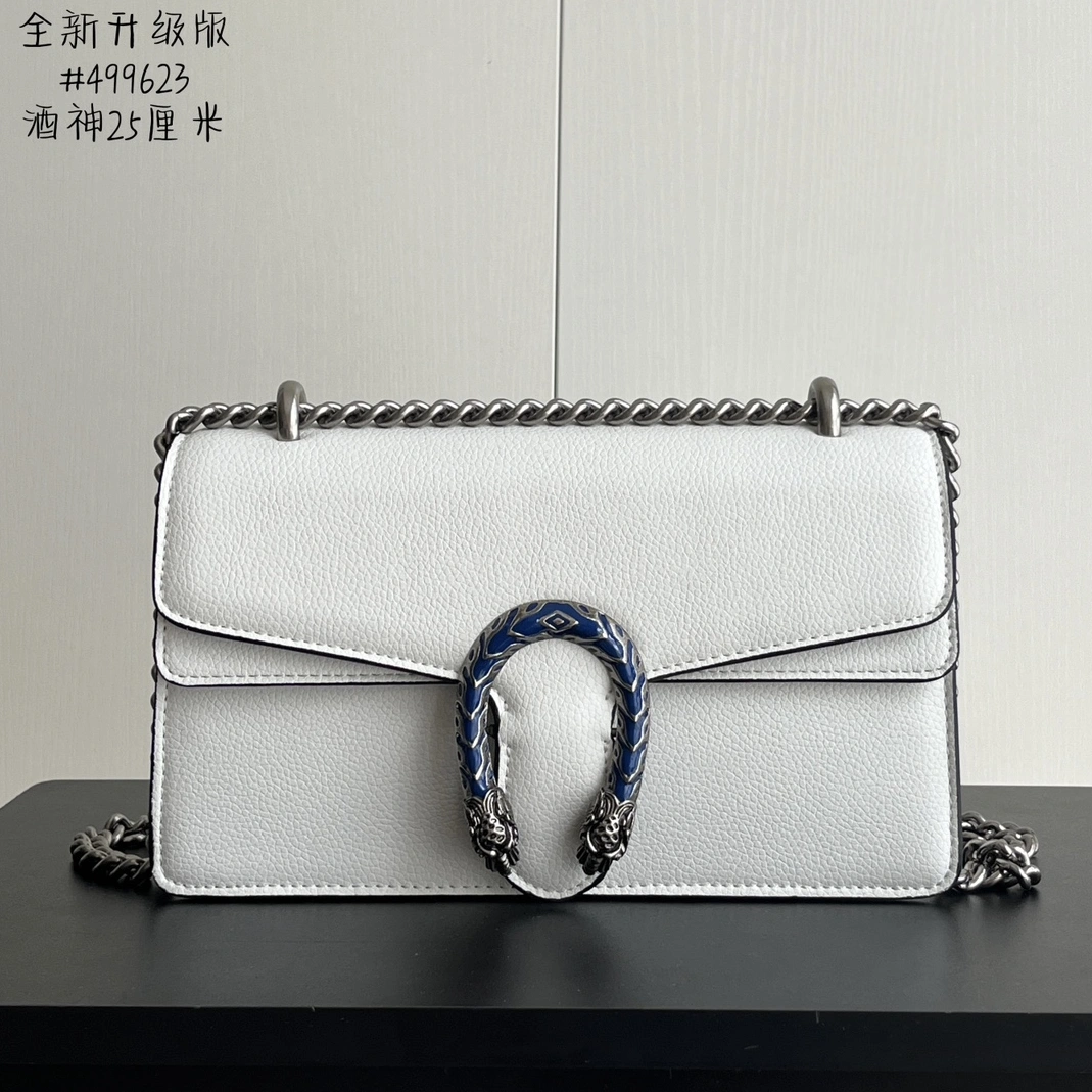Gucci AAA Quality Messenger Bags For Women Sleek 2021