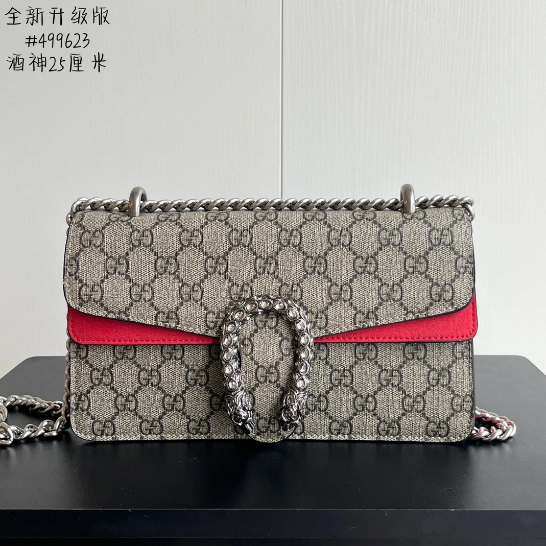 Gucci AAA Quality Messenger Bags For Women StreetReady 4377