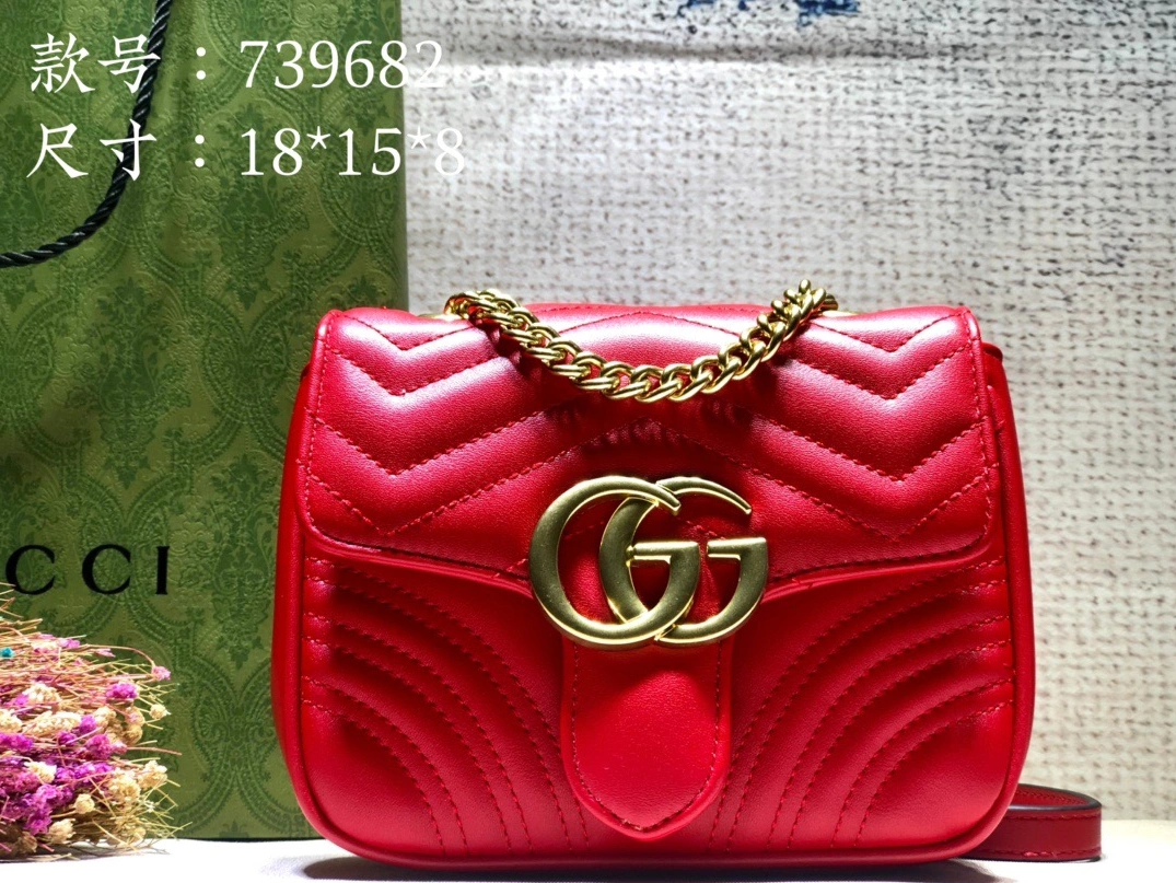 Gucci AAA Quality Messenger Bags For Women StreetReady 5374