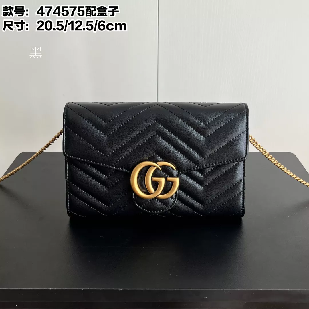Gucci AAA Quality Messenger Bags For Women StreetReady 9420