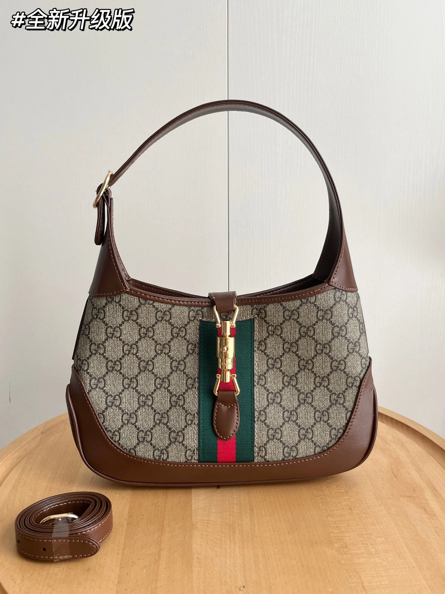 Gucci AAA Quality Shoulder Bags For Women Unique 5333