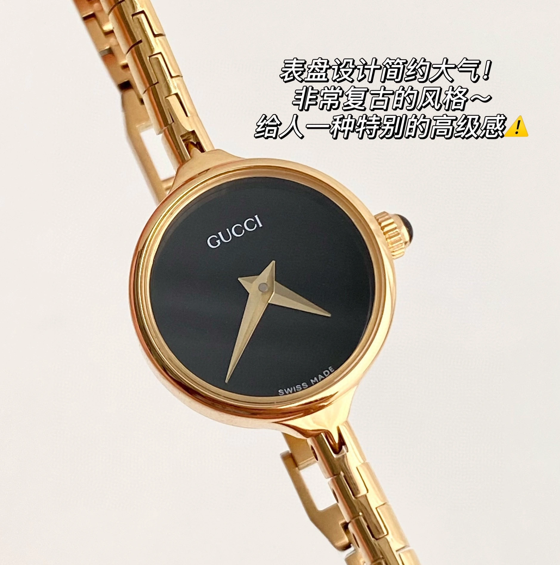 Gucci AAA Quality Watches For Women Trendy 4141