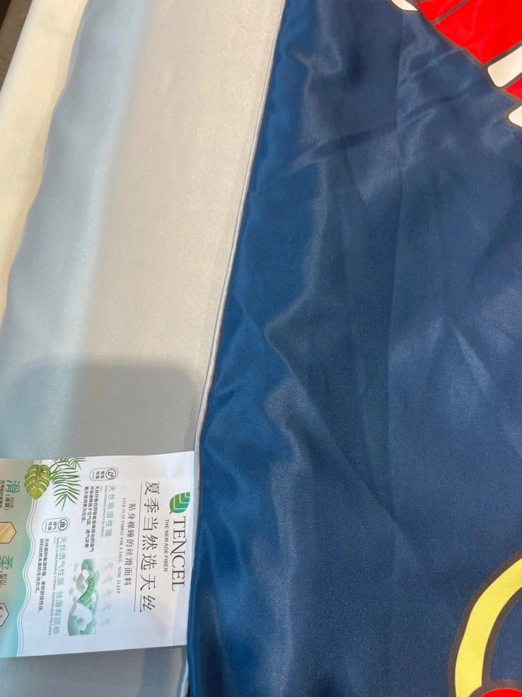 Gucci Bedding Efficient 1308