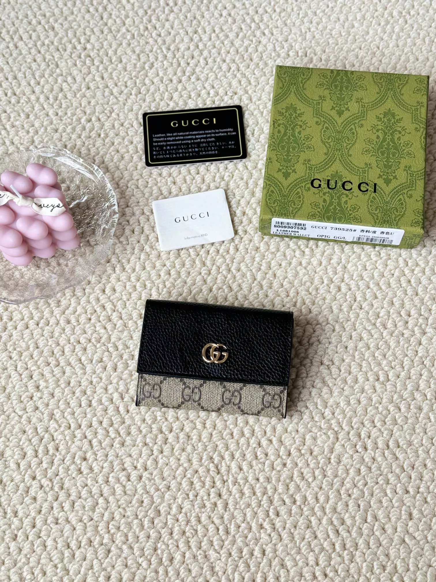 Gucci Card Case Classic 1057