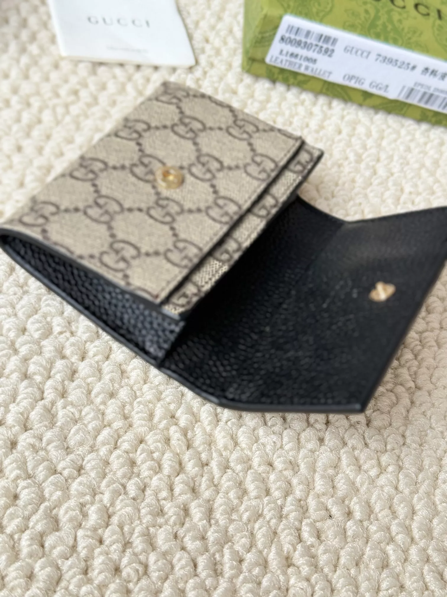 Gucci Card Case Classic 1057