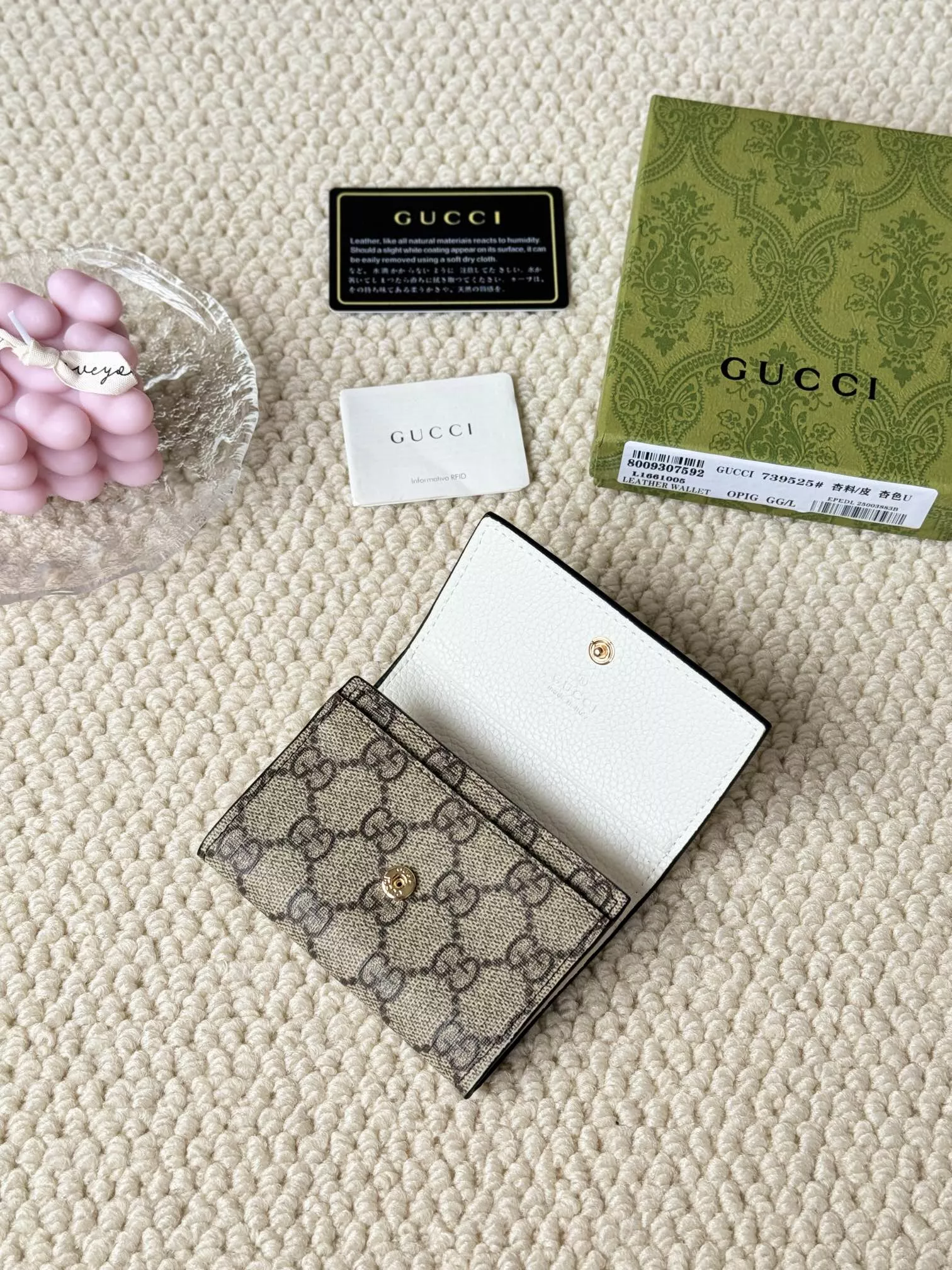 Gucci Card Case GoodFit 6914