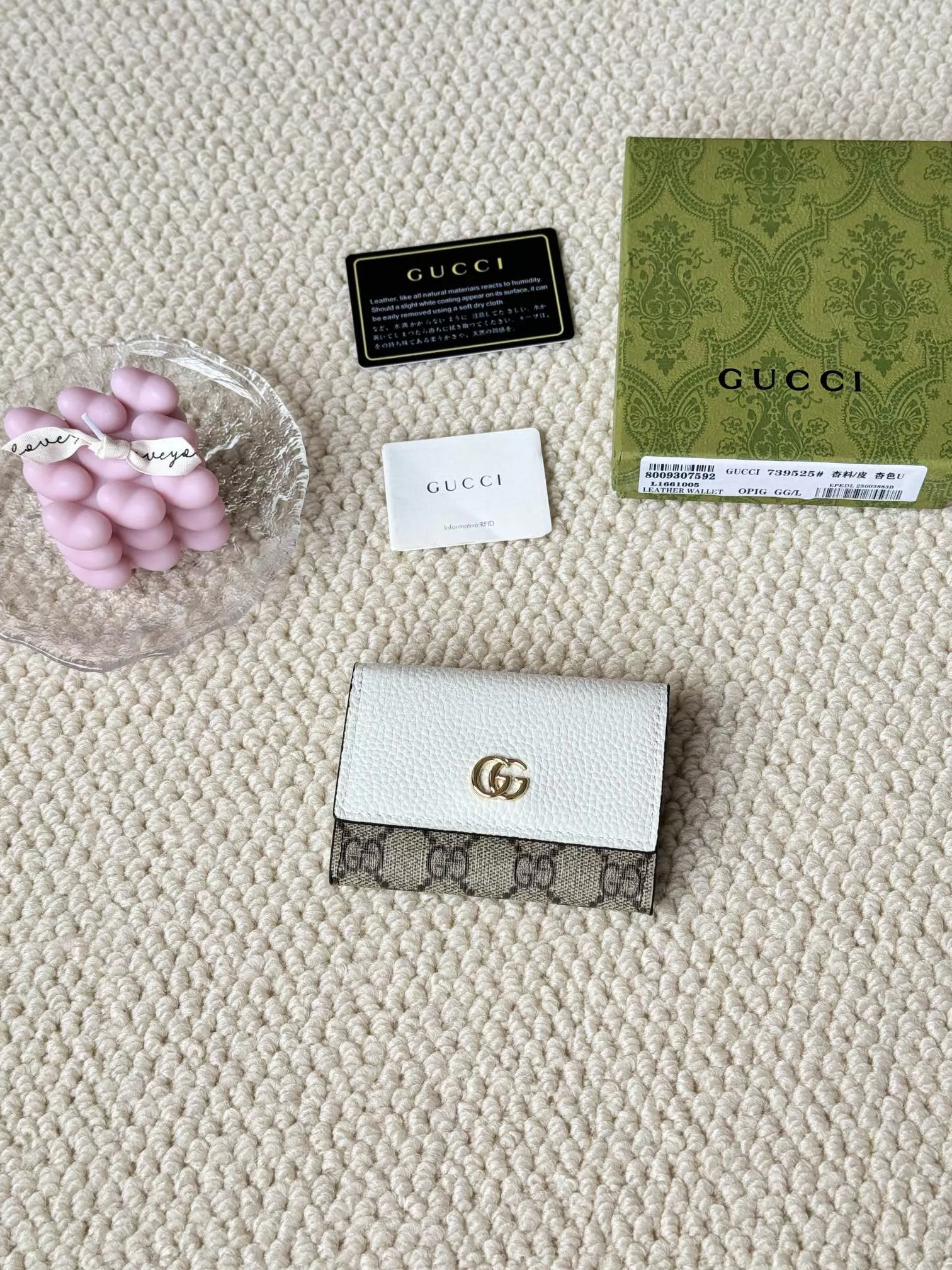 Gucci Card Case GoodFit 6914