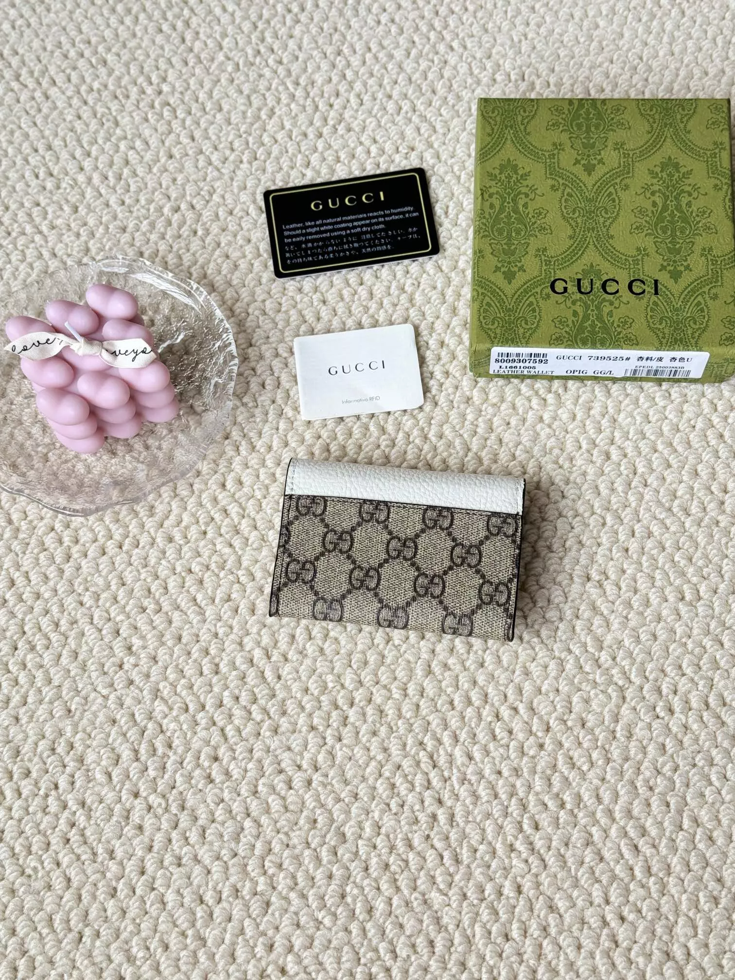Gucci Card Case GoodFit 6914