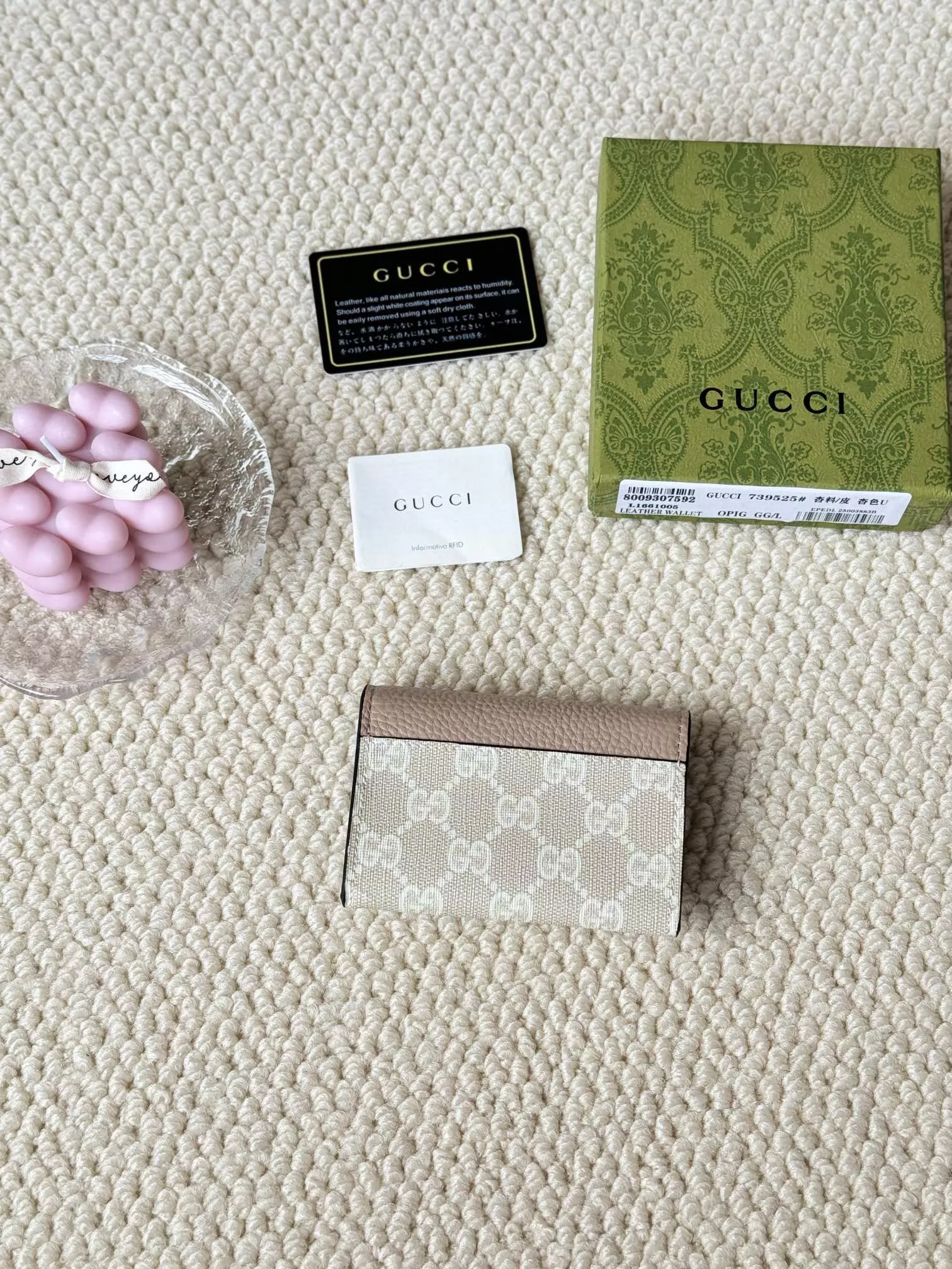 Gucci Card Case Refined 5624