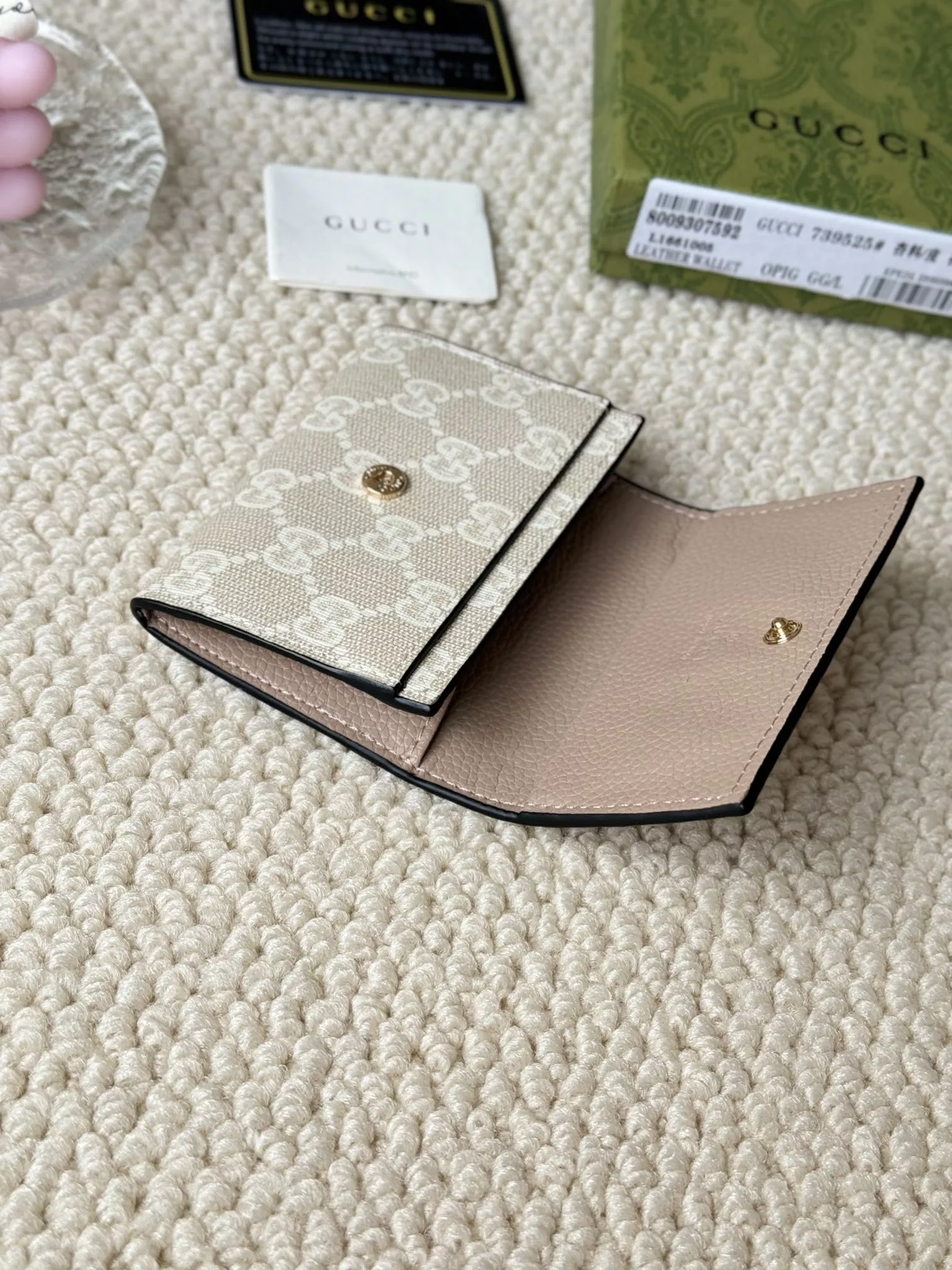 Gucci Card Case Refined 5624