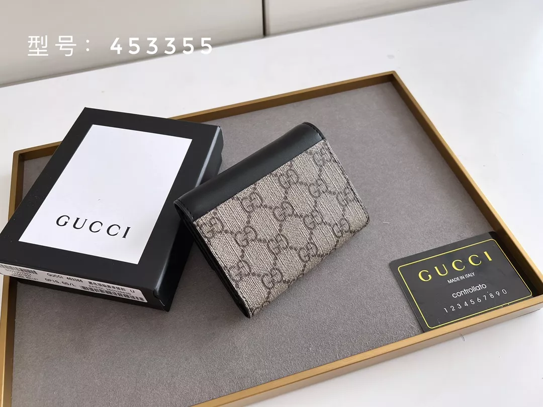 Gucci Card Case Stylish 6958