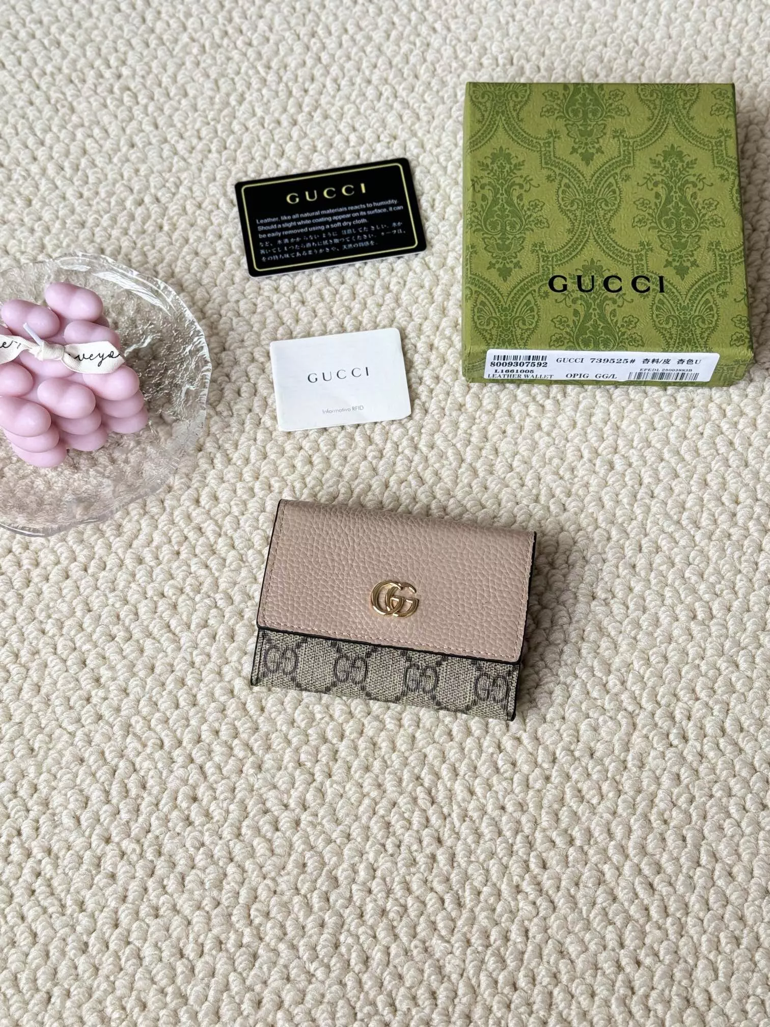 Gucci Card Case Versatile 9981