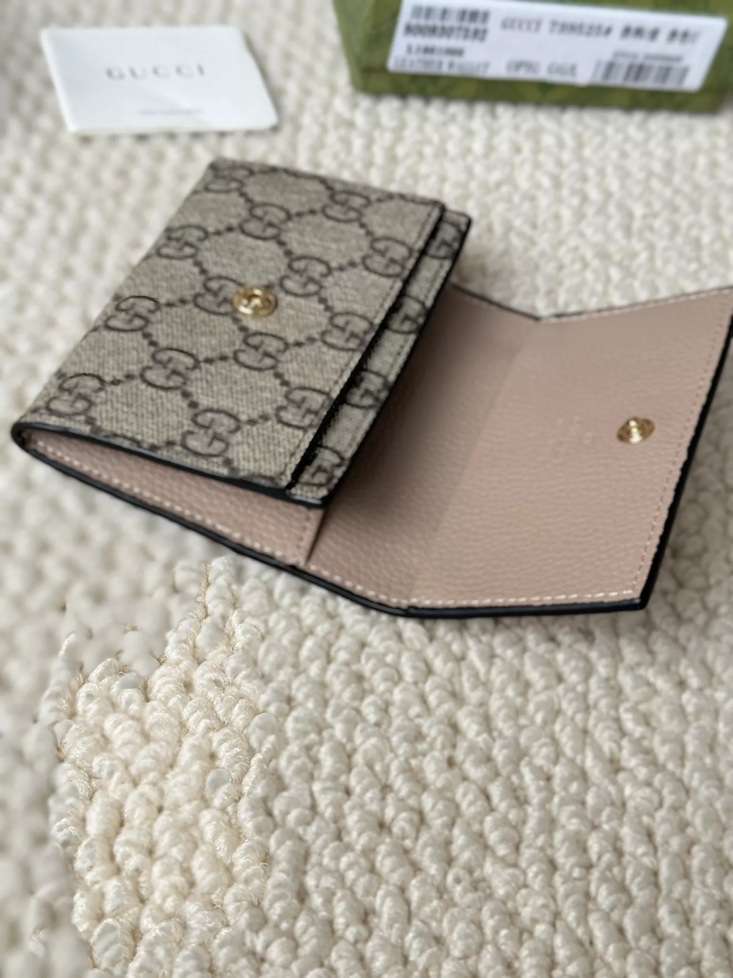 Gucci Card Case Versatile 9981