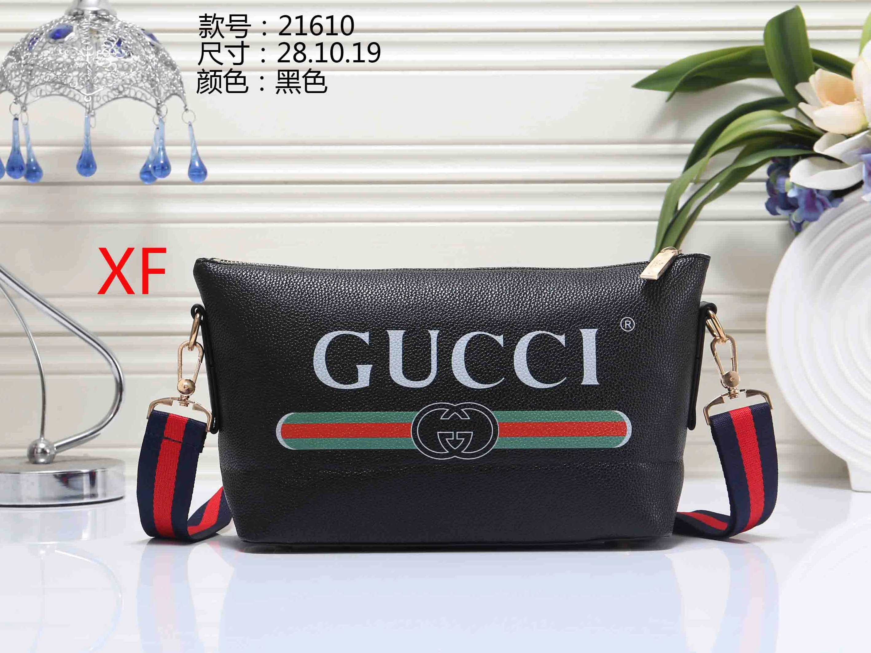 Gucci Fashion Messenger Bags GoAnywhere 7121