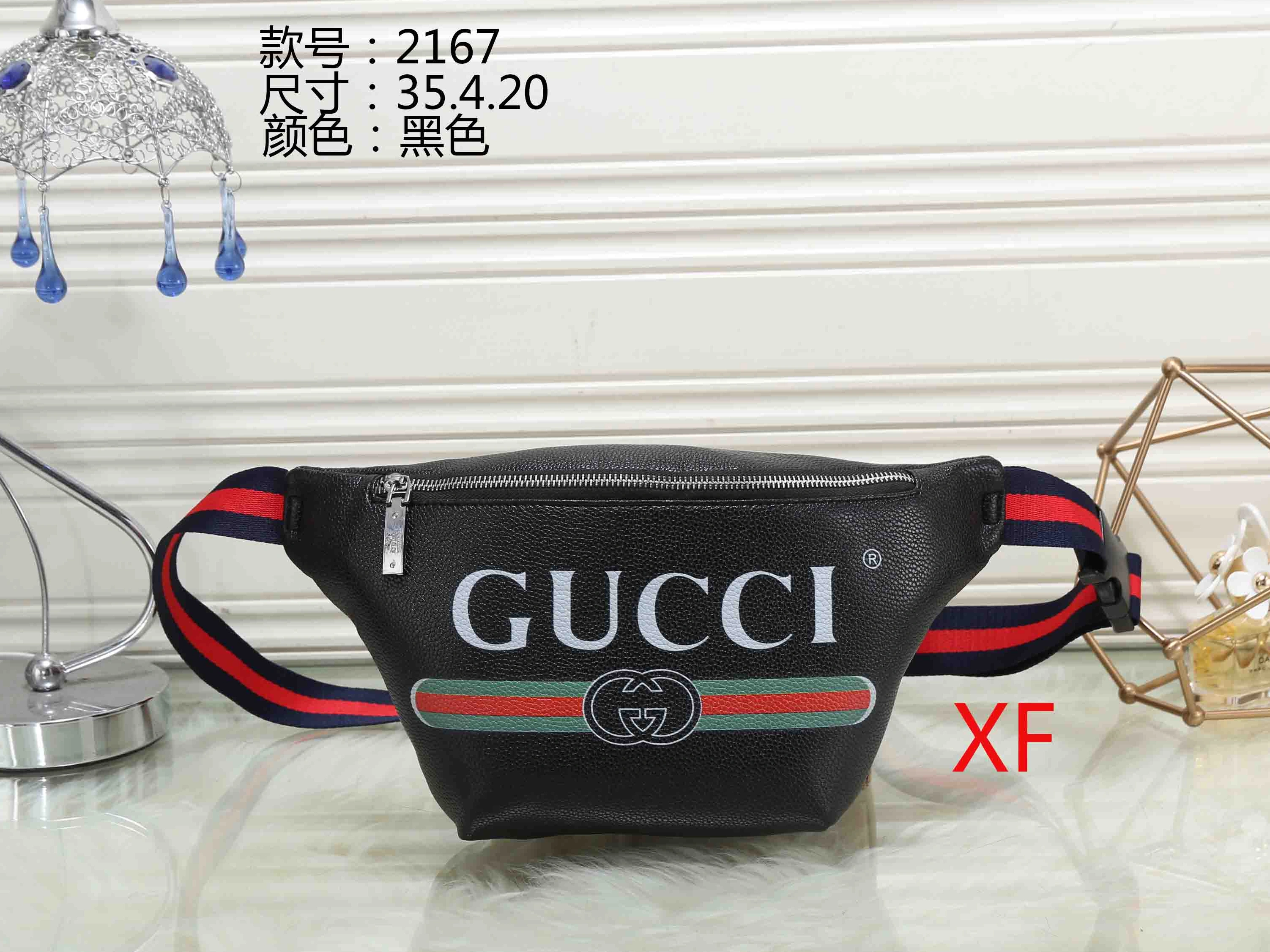 Gucci Fashion Pockets SmartChoice 4079