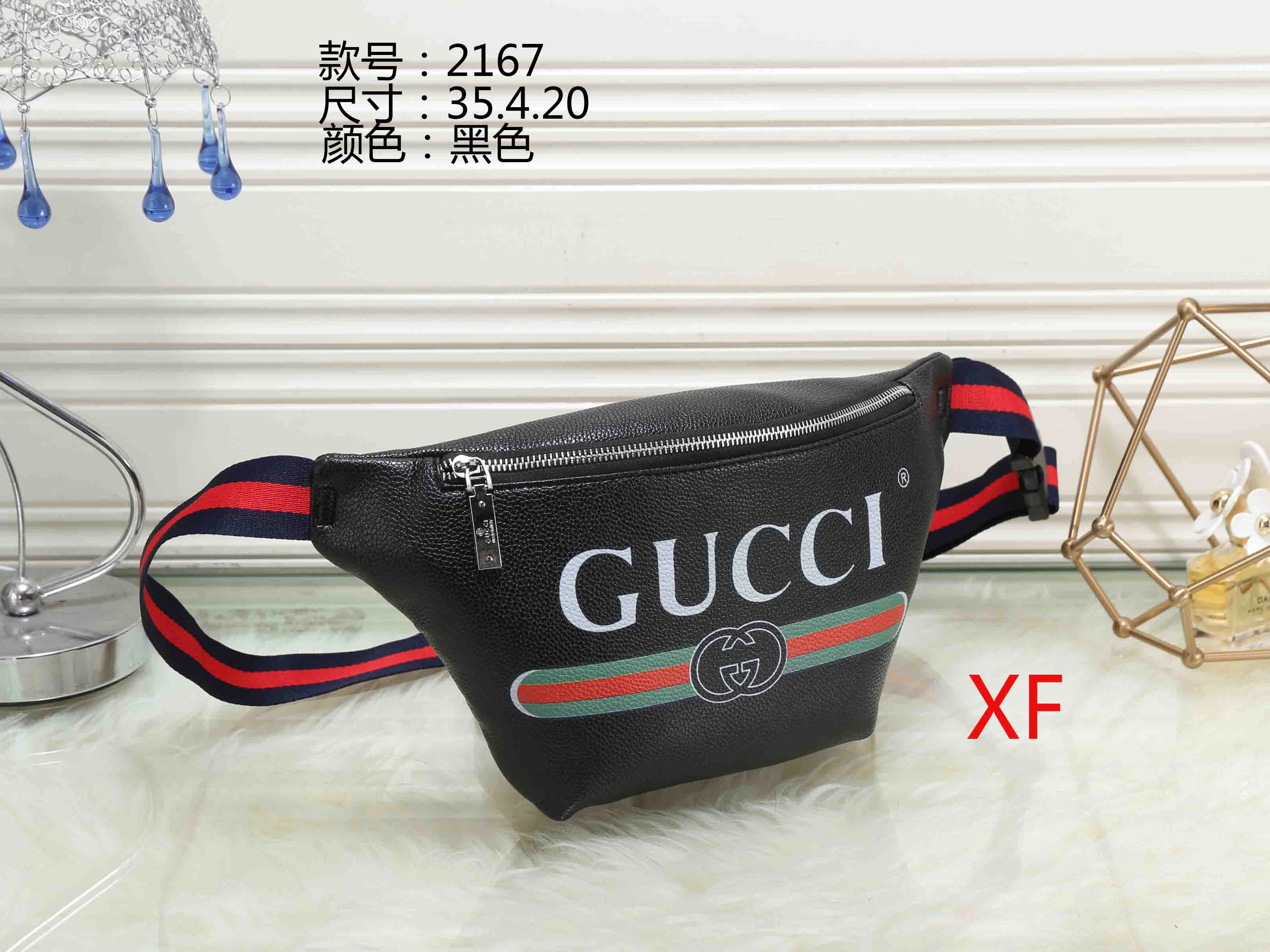 Gucci Fashion Pockets SmartChoice 4079
