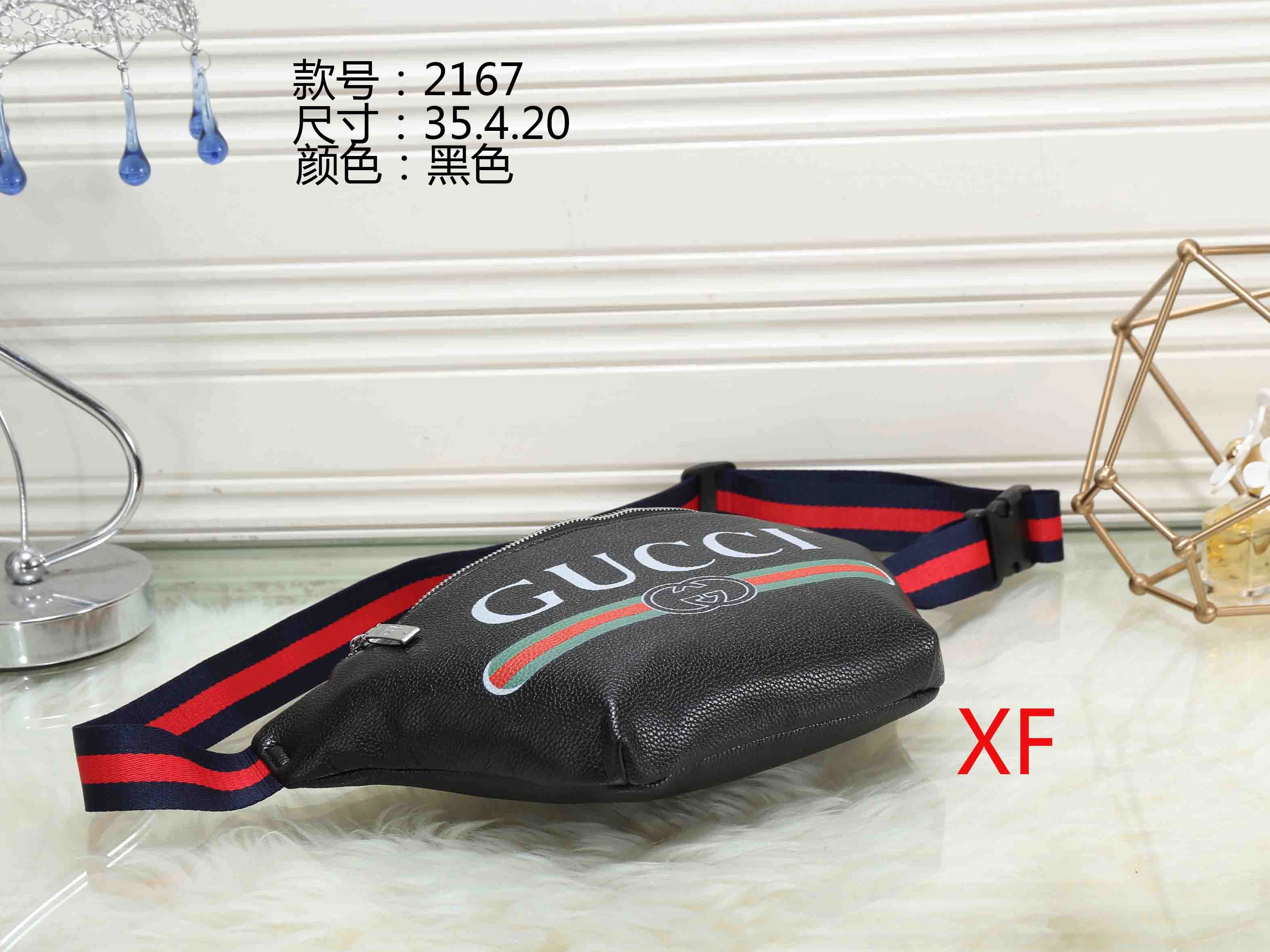 Gucci Fashion Pockets SmartChoice 4079