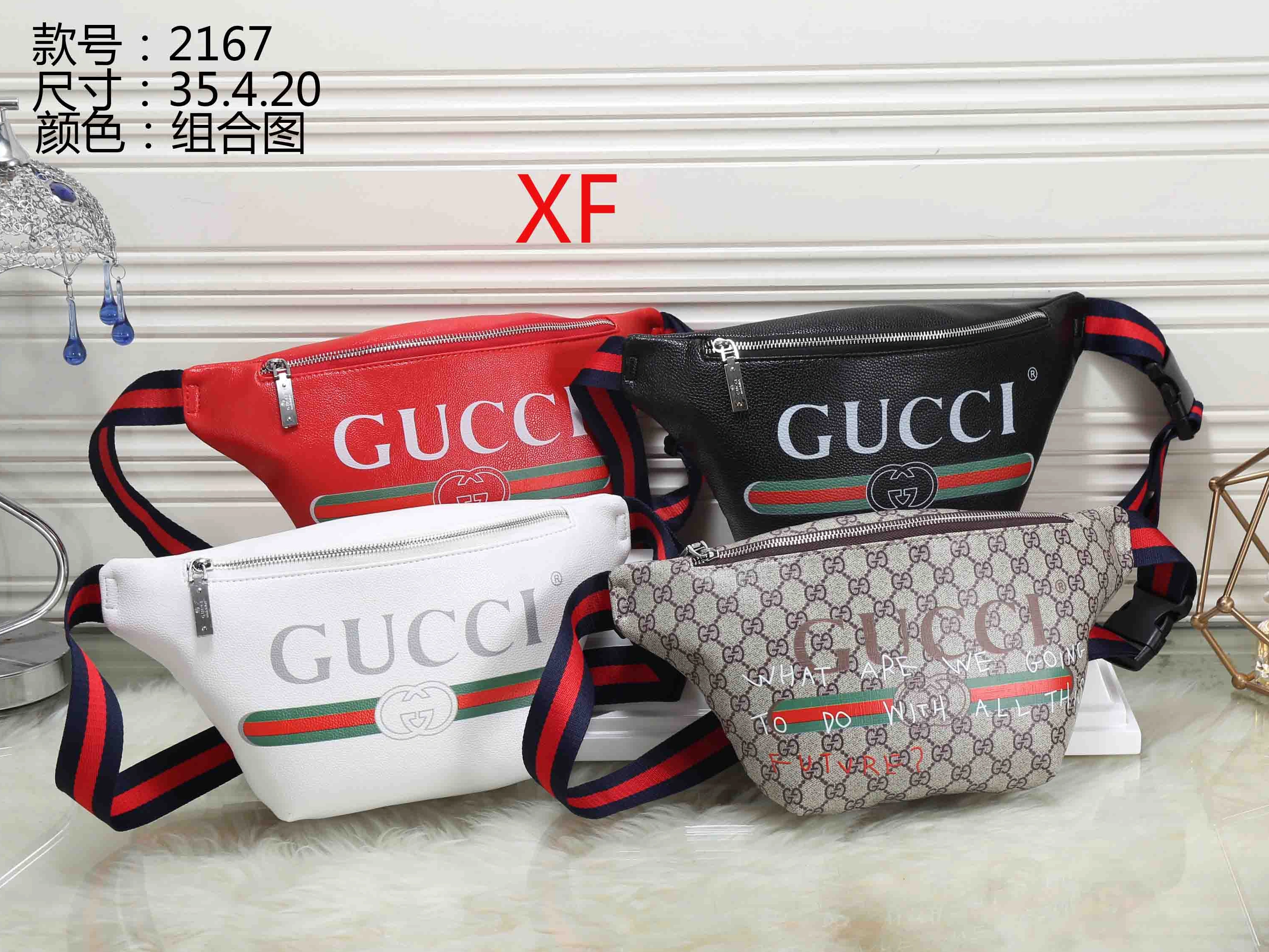Gucci Fashion Pockets SmartChoice 4079