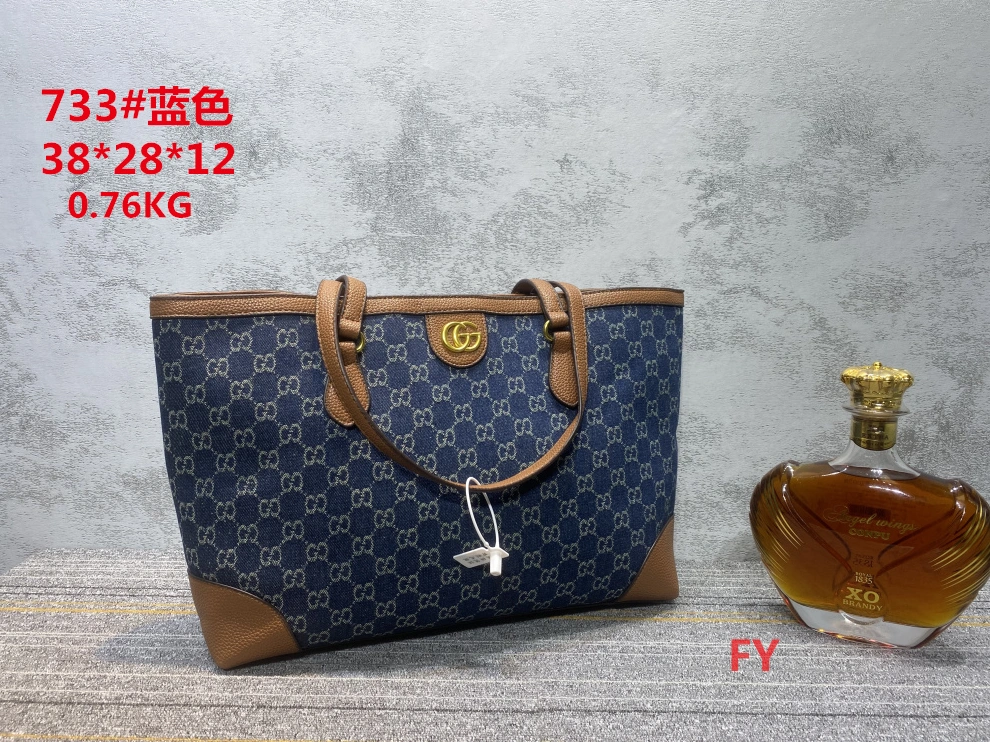 Gucci Handbags For Women SmartChoice 8193
