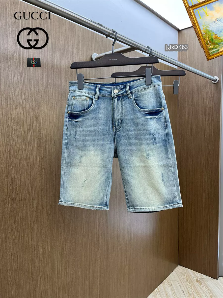 Gucci Jeans For Men BestValue 6072